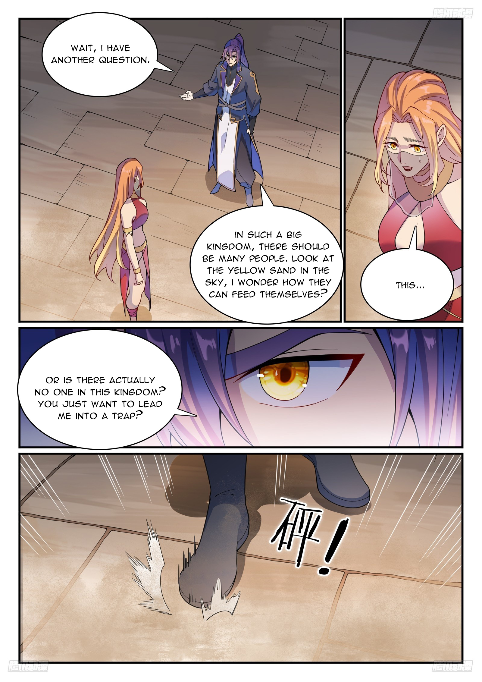 Read Apotheosis EN Manga Online