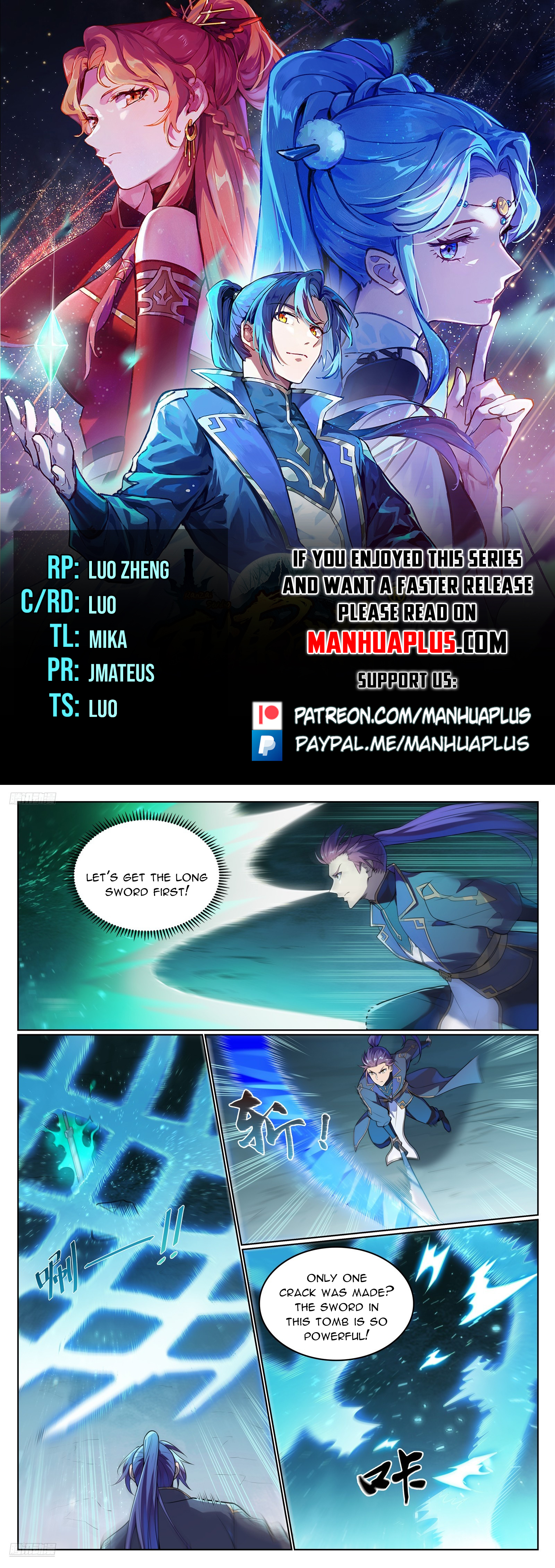 Read Apotheosis EN Manga Online