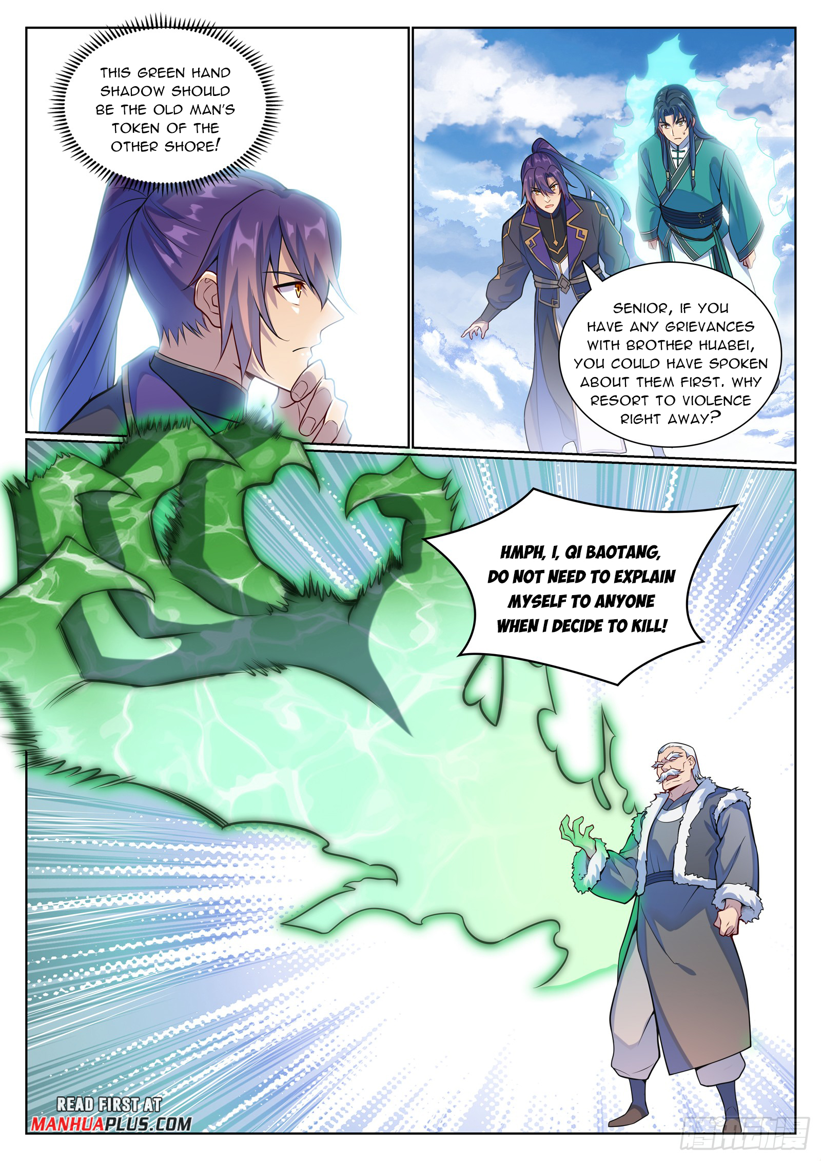 Read Apotheosis EN Manga Online