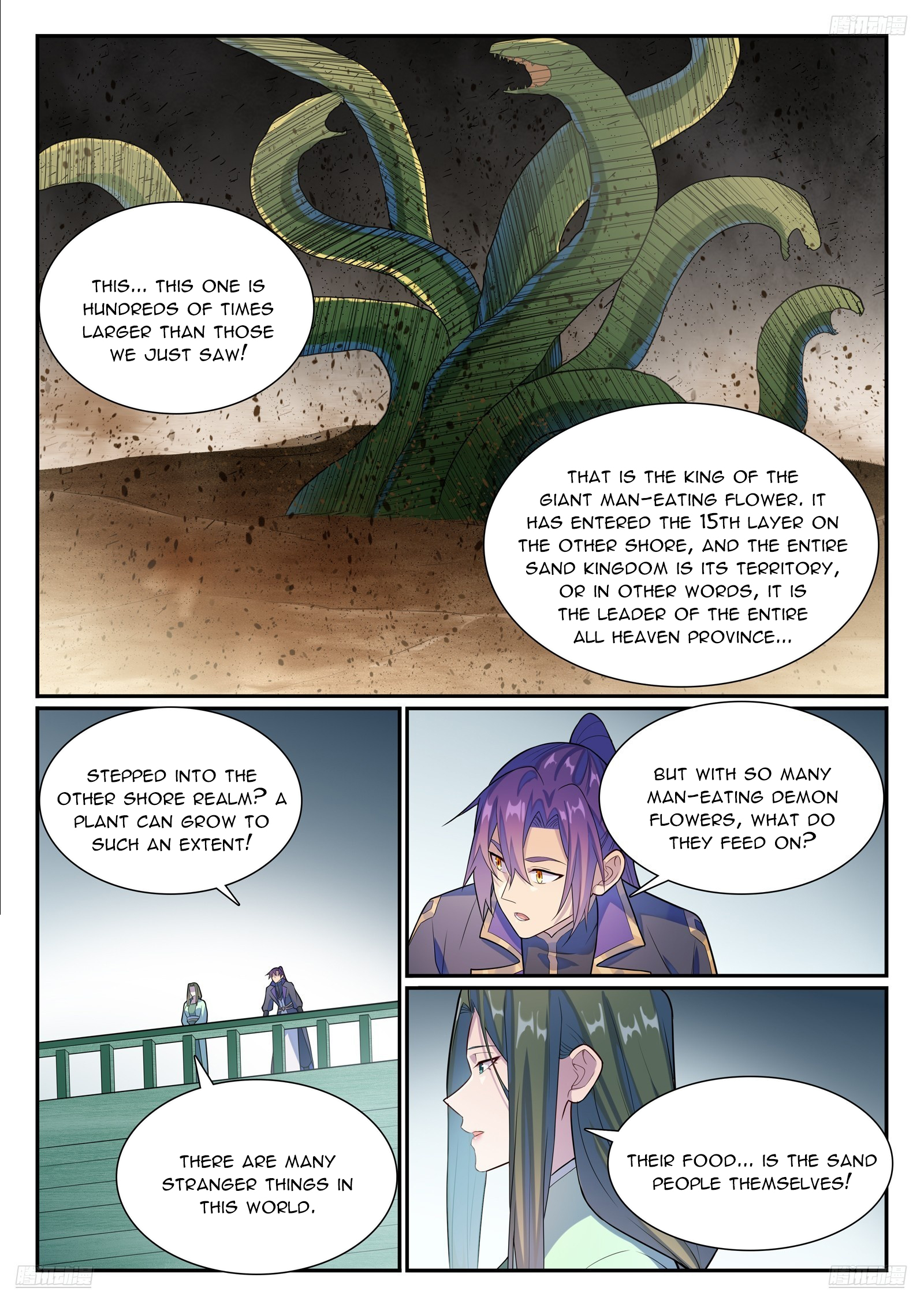 Read Apotheosis EN Manga Online