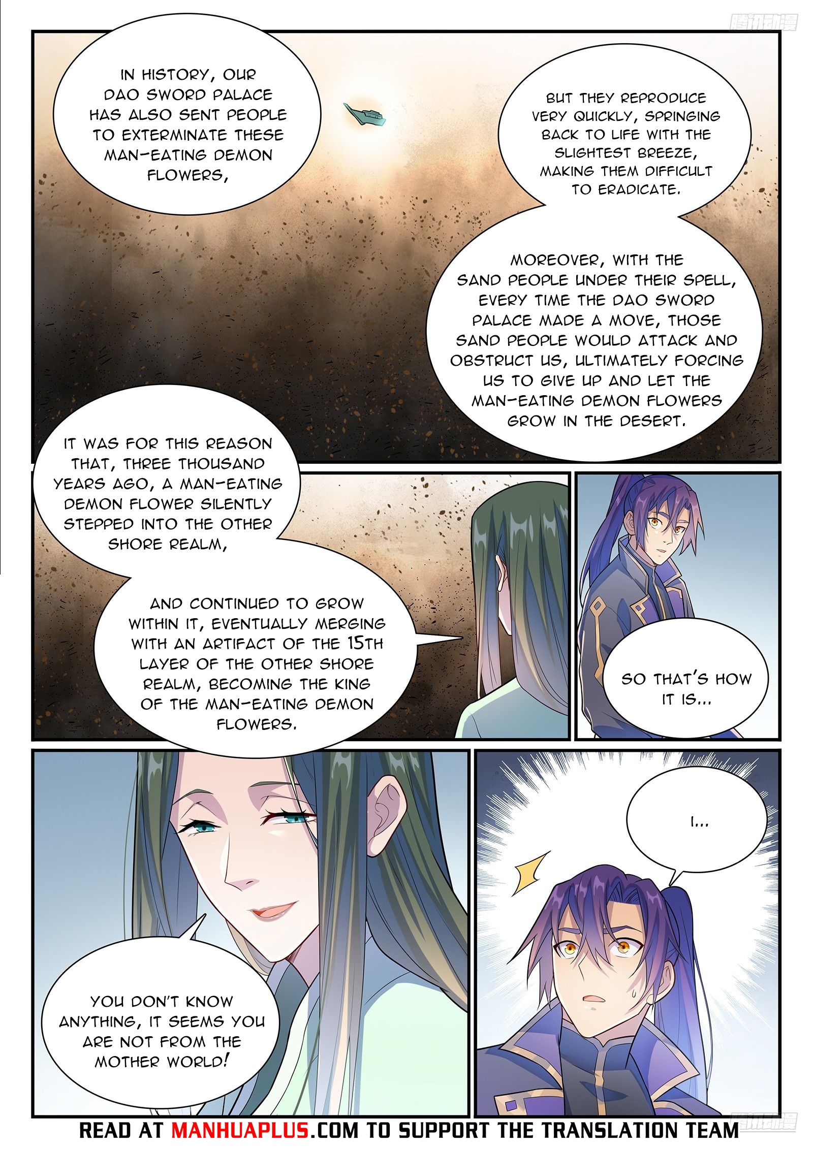 Read Apotheosis EN Manga Online