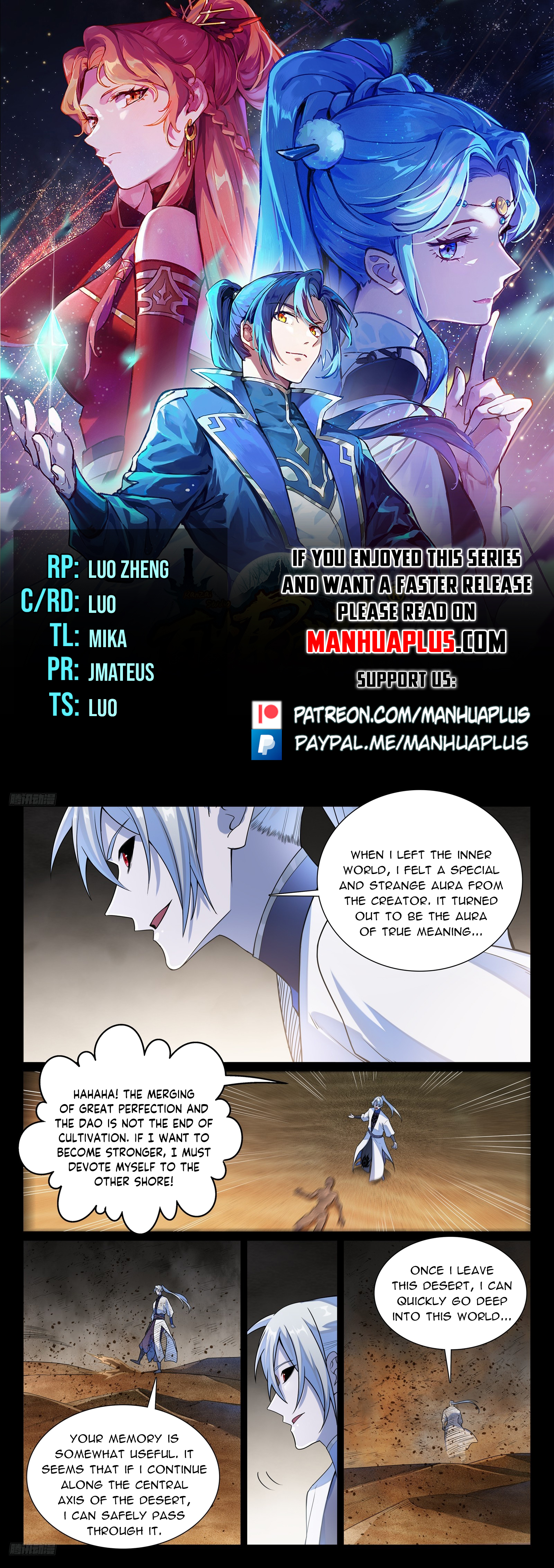 Read Apotheosis EN Manga Online