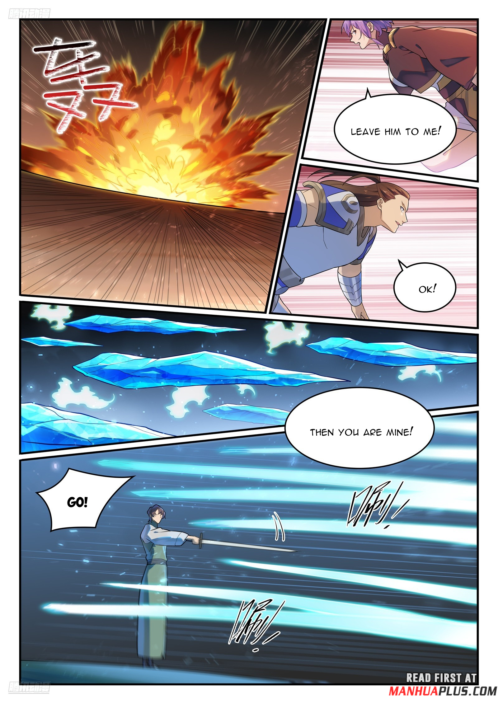 Read Apotheosis EN Manga Online