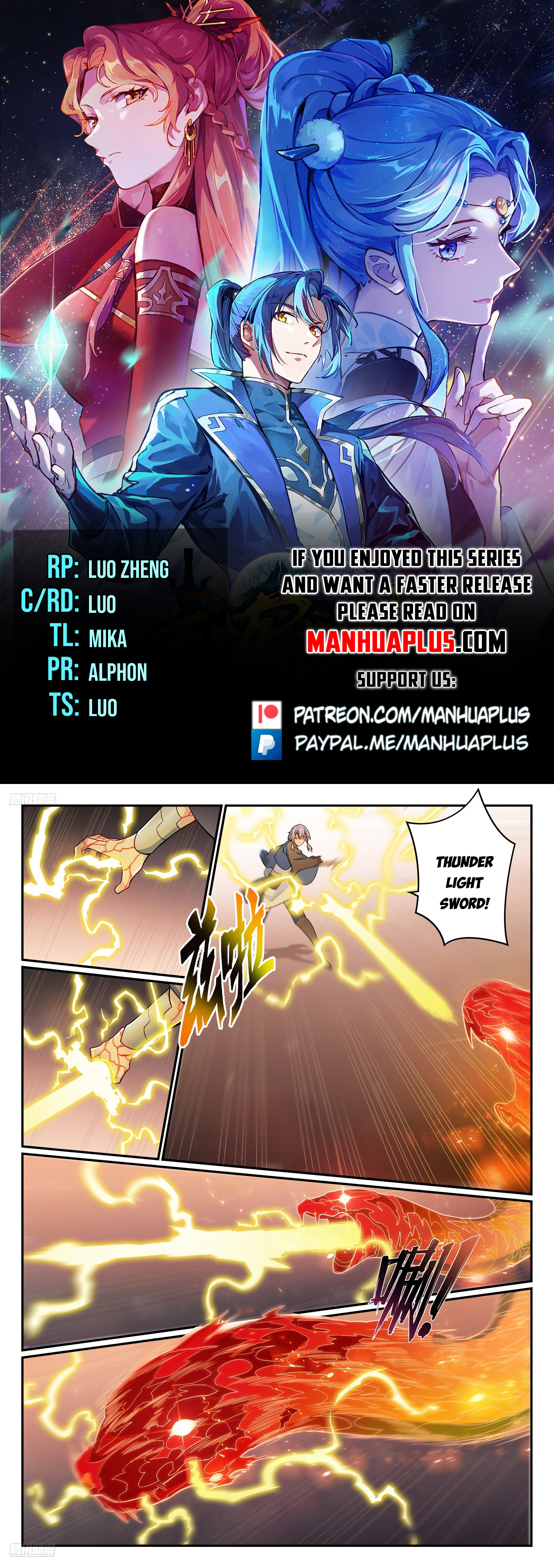 Read Apotheosis EN Manga Online