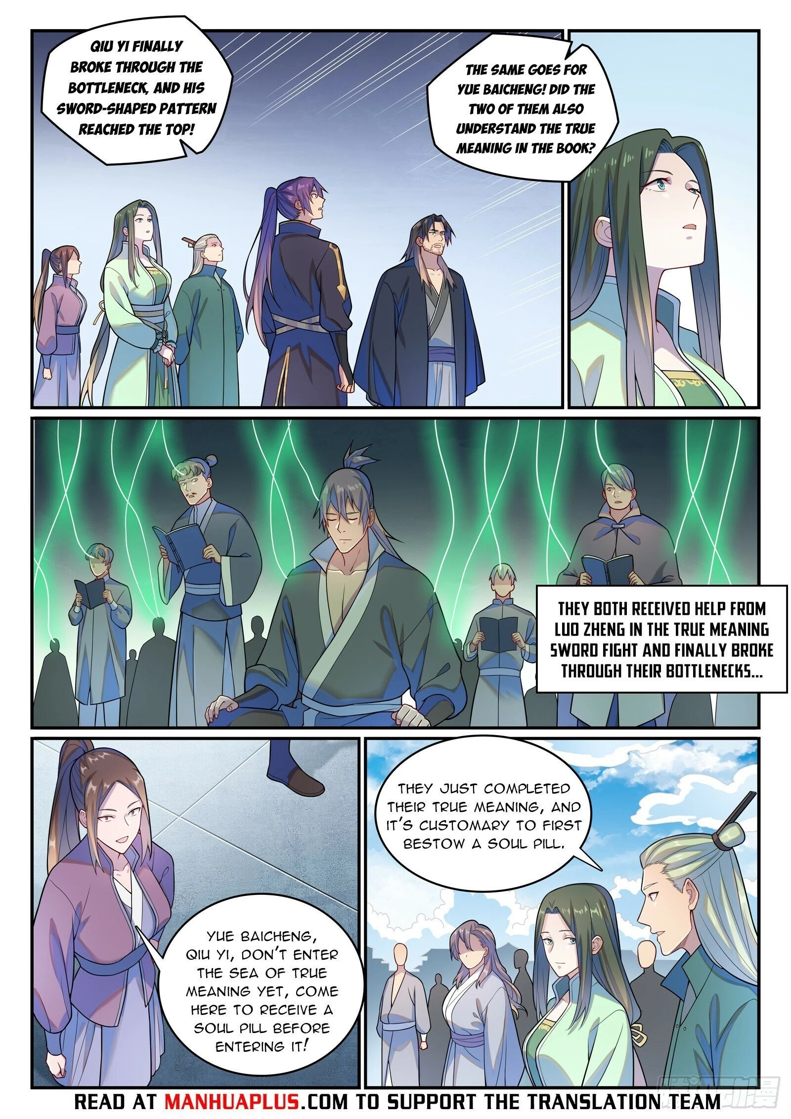 Read Apotheosis EN Manga Online