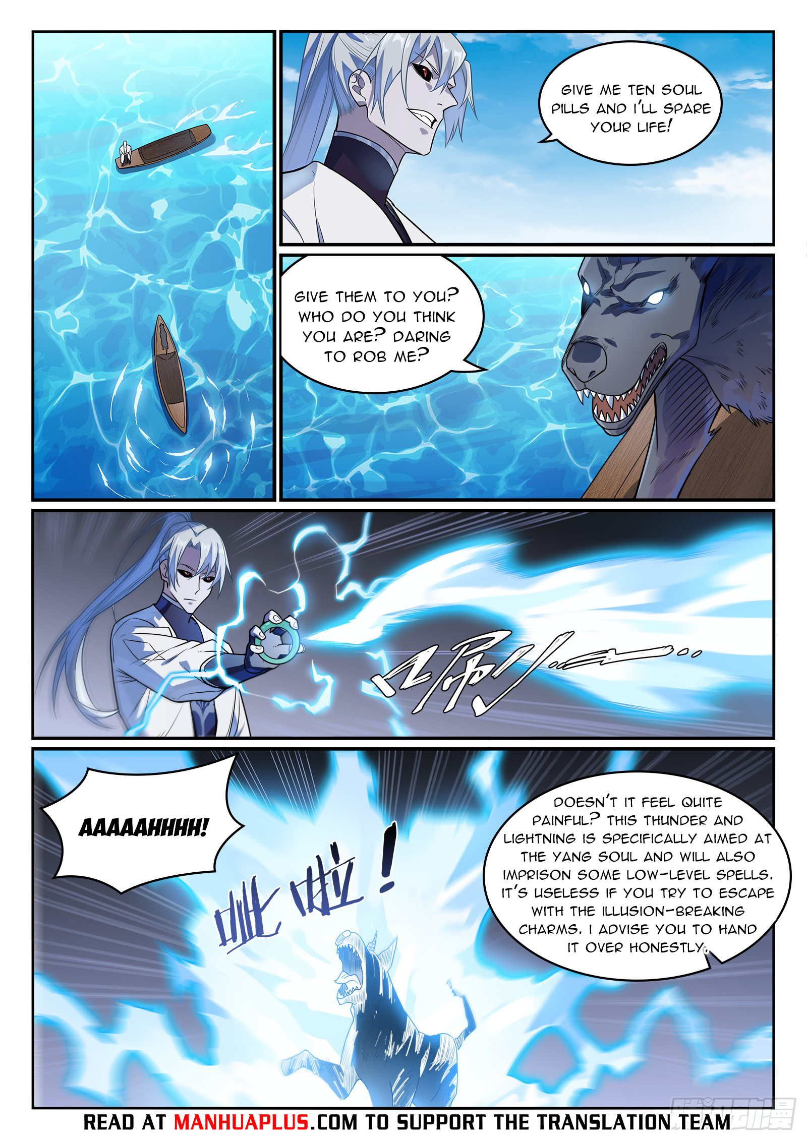 Read Apotheosis EN Manga Online