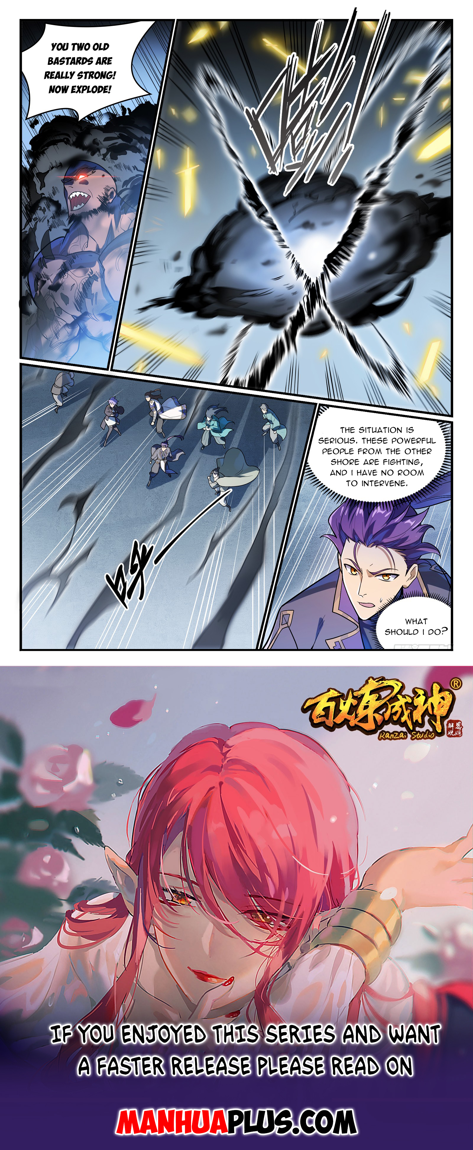 Read Apotheosis EN Manga Online