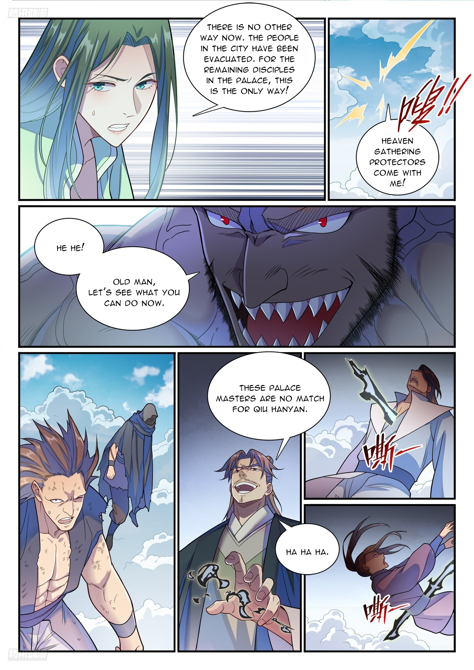 Read Apotheosis EN Manga Online