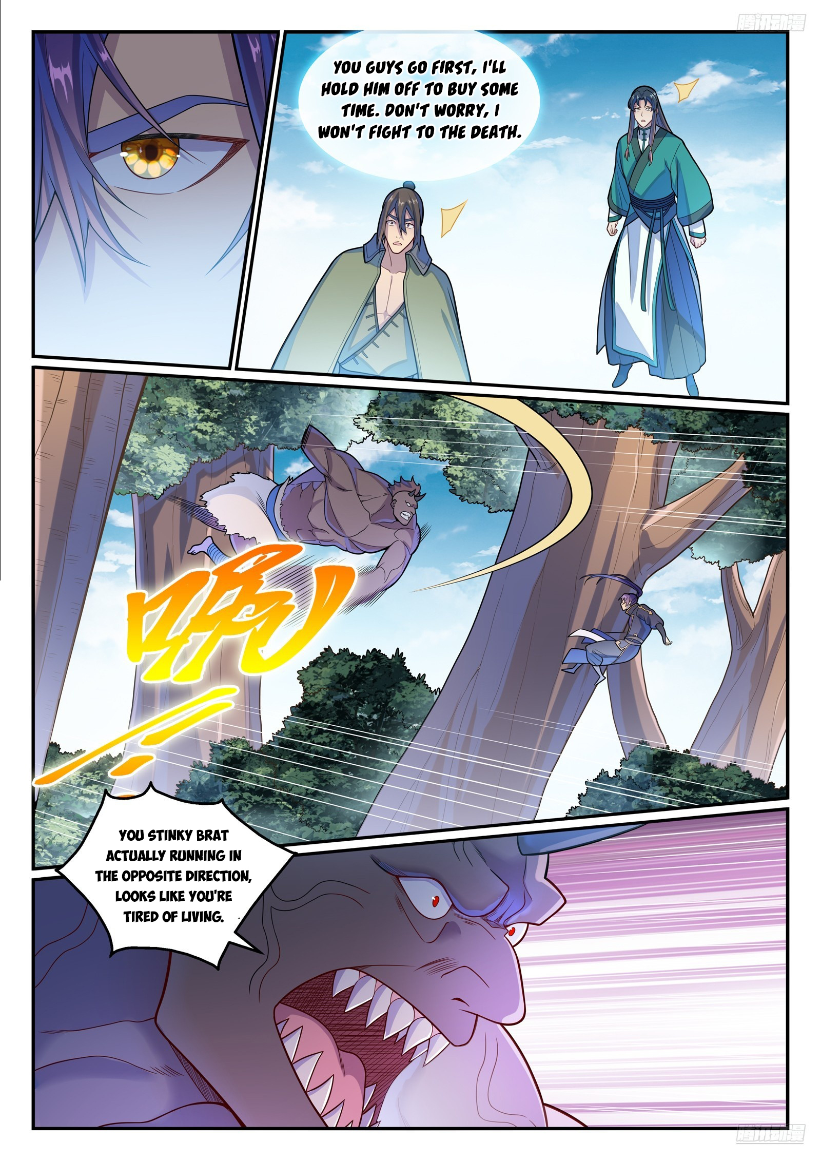 Read Apotheosis EN Manga Online