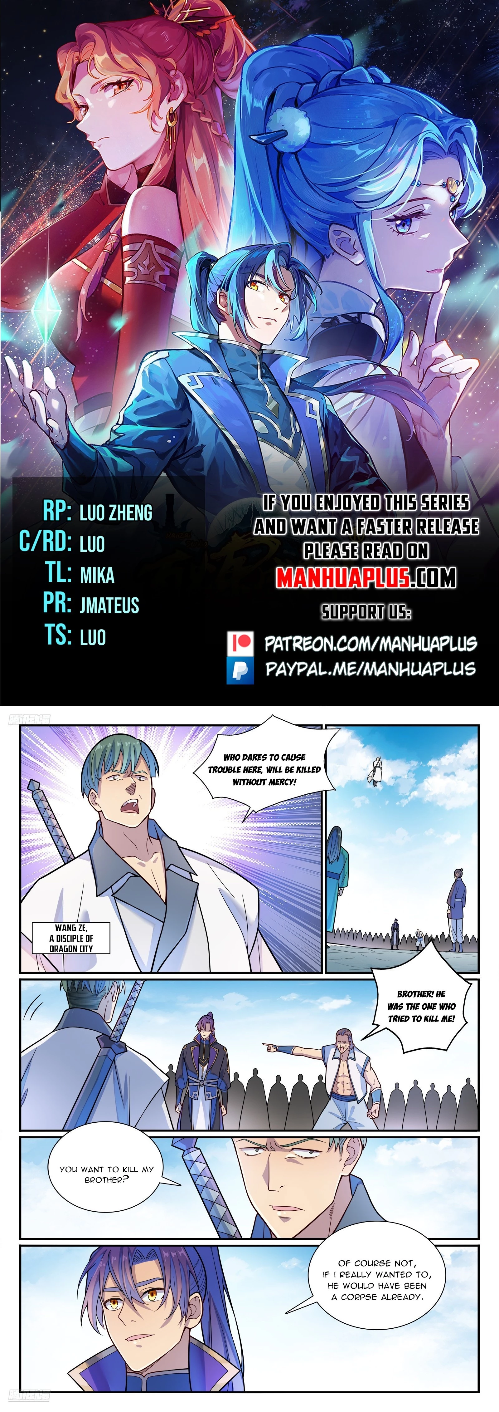 Read Apotheosis EN Manga Online