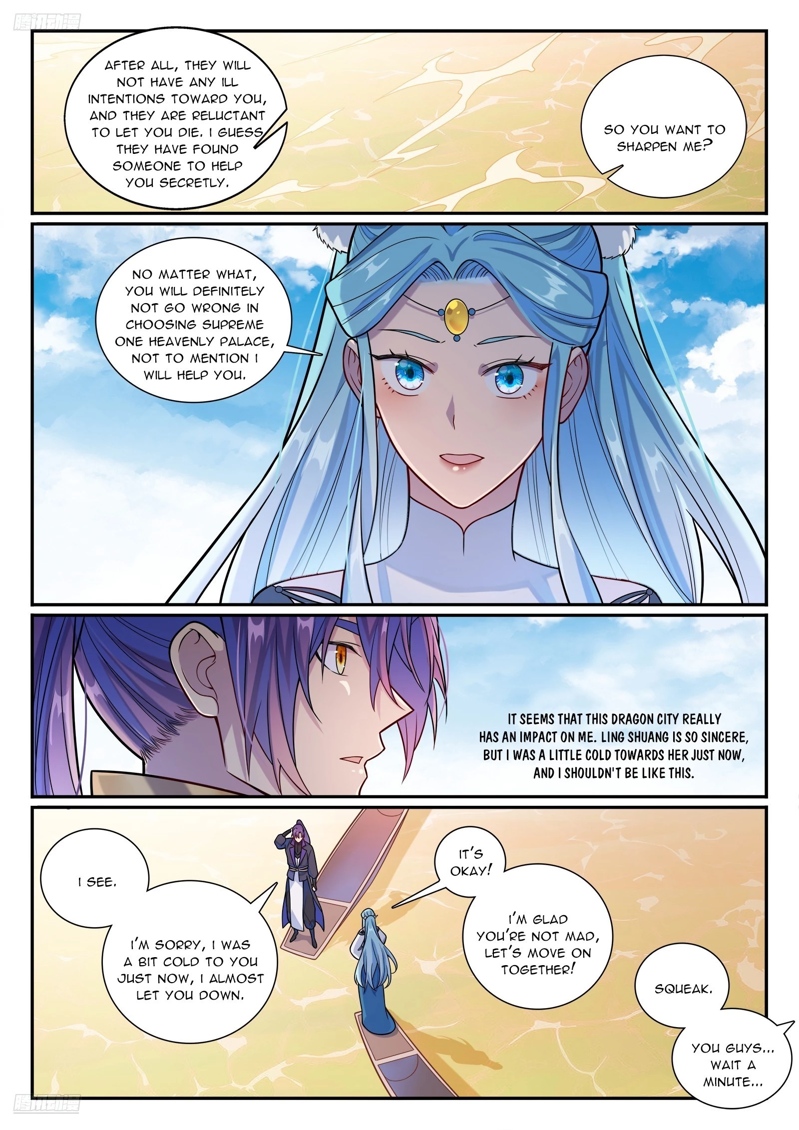 Read Apotheosis EN Manga Online