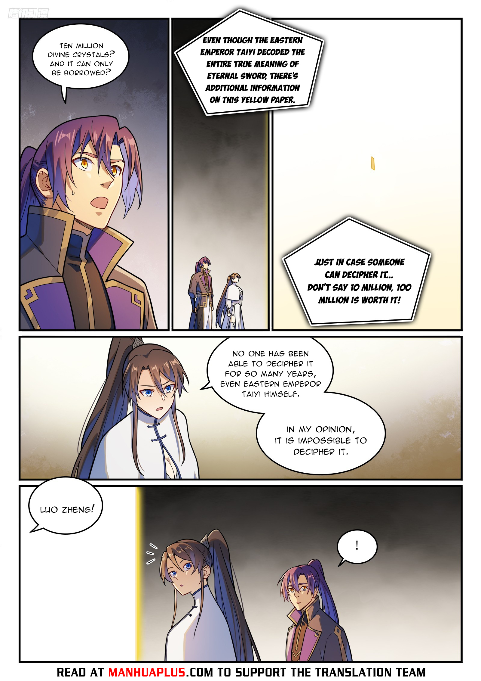 Read Apotheosis EN Manga Online