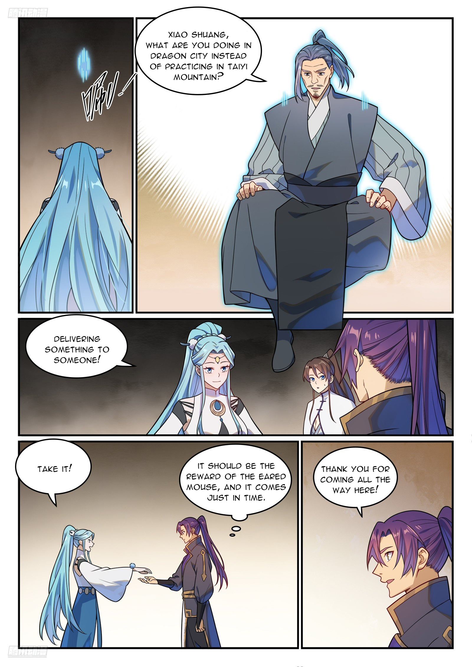 Read Apotheosis EN Manga Online