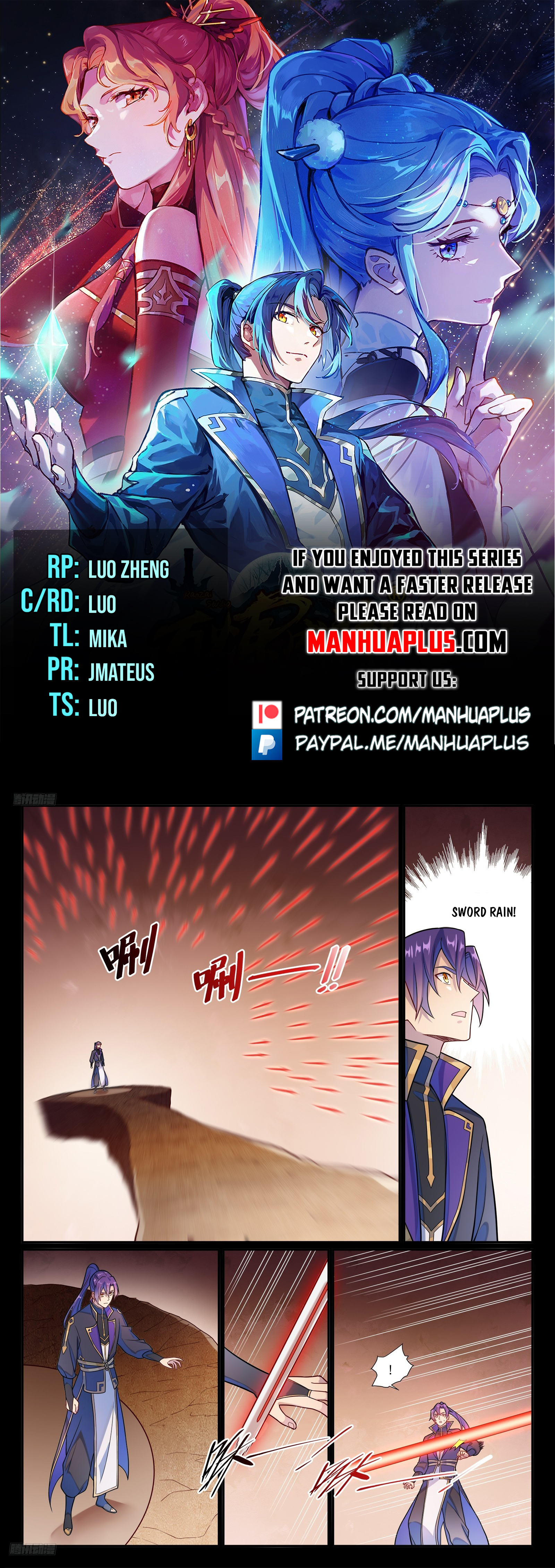 Read Apotheosis EN Manga Online