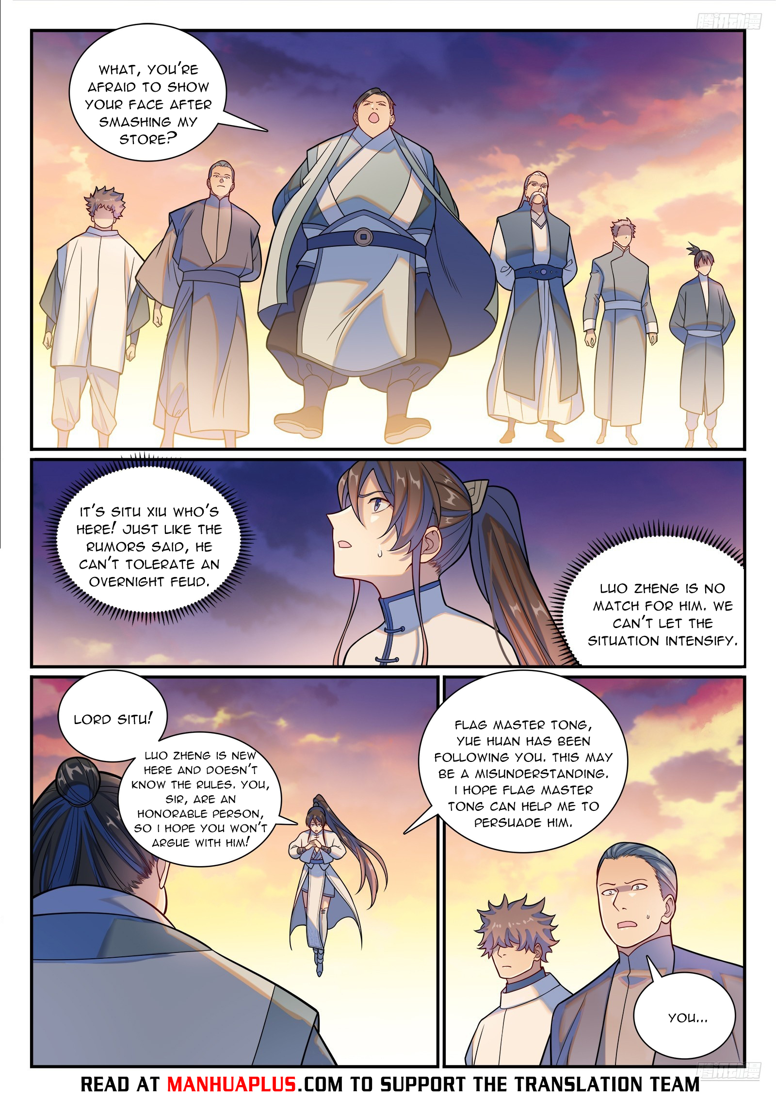 Read Apotheosis EN Manga Online