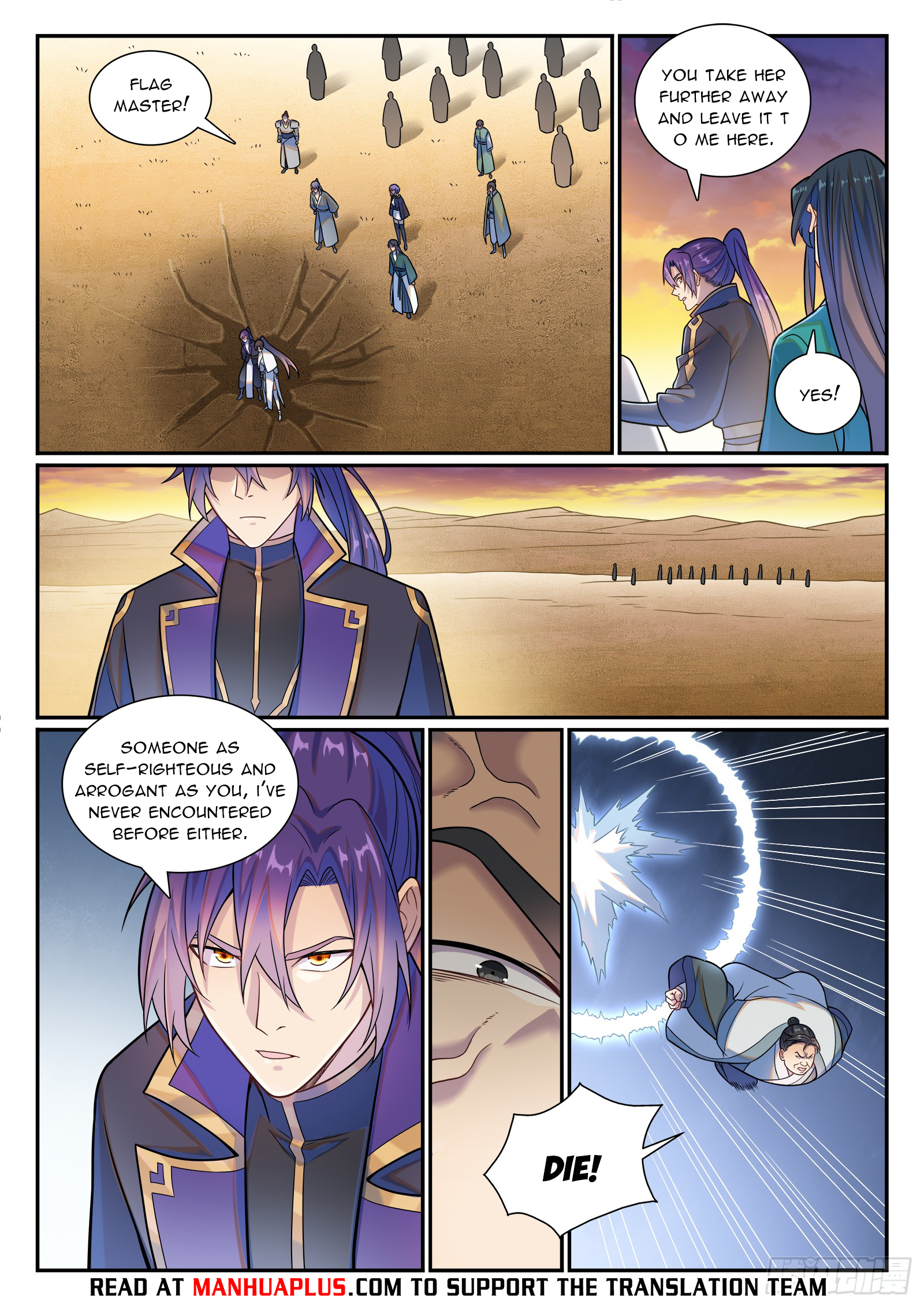 Read Apotheosis EN Manga Online
