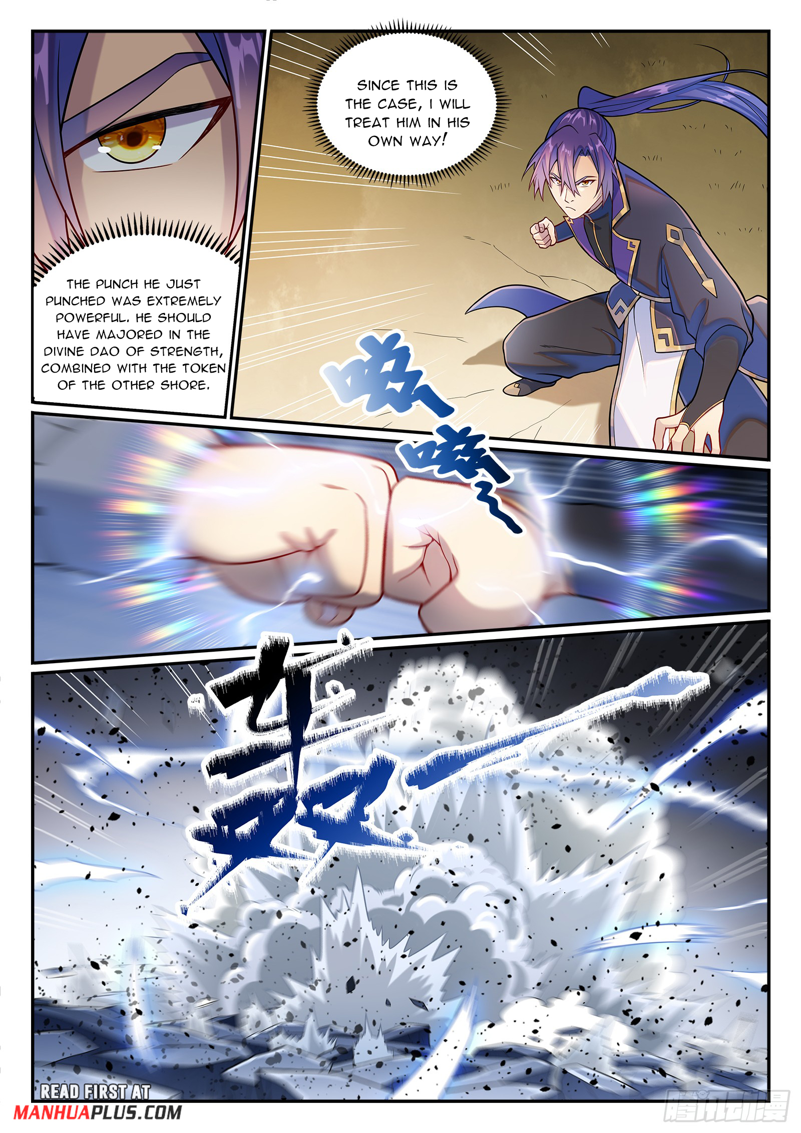 Read Apotheosis EN Manga Online