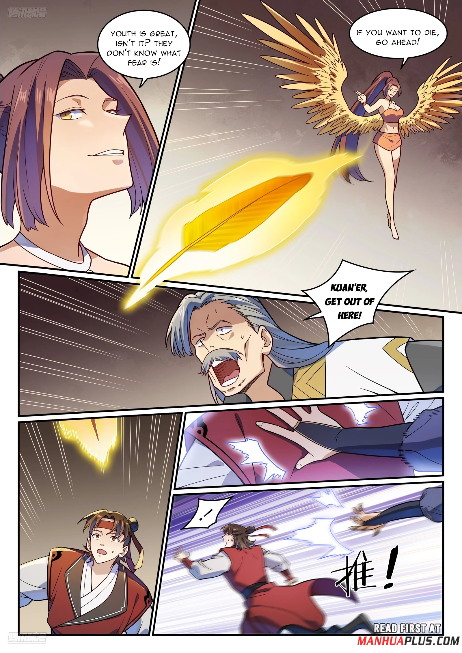 Read Apotheosis EN Manga Online