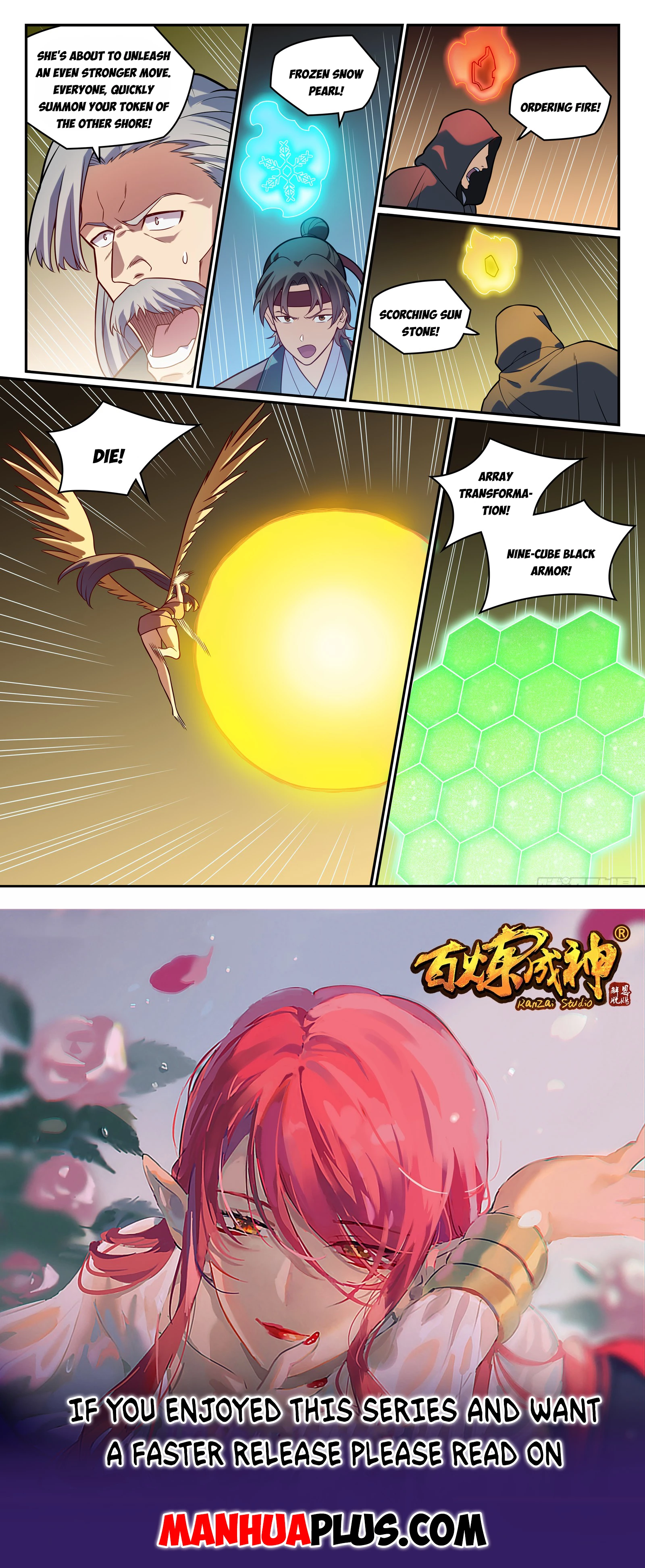 Read Apotheosis EN Manga Online
