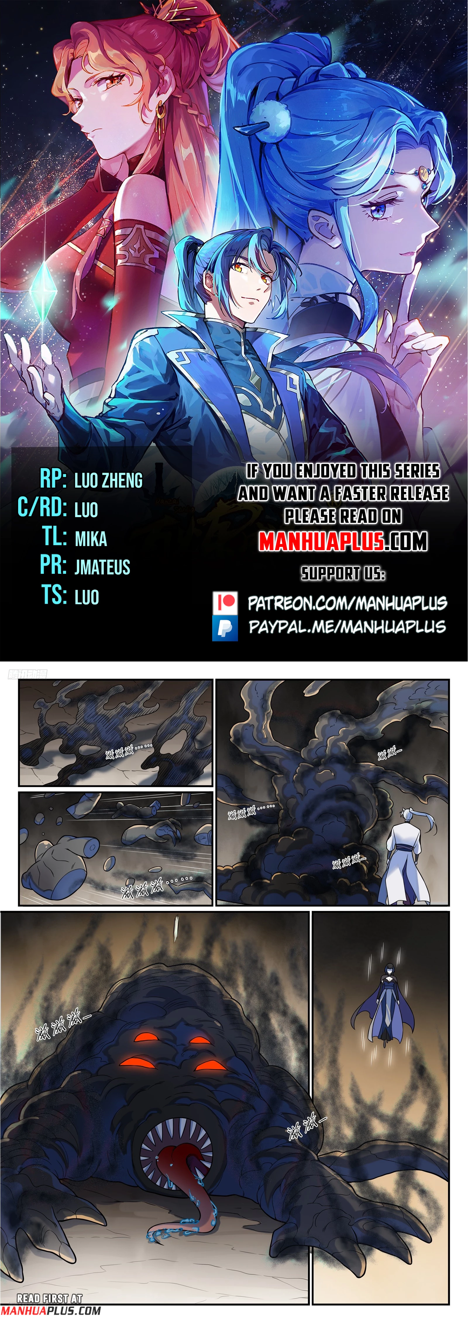 Read Apotheosis EN Manga Online
