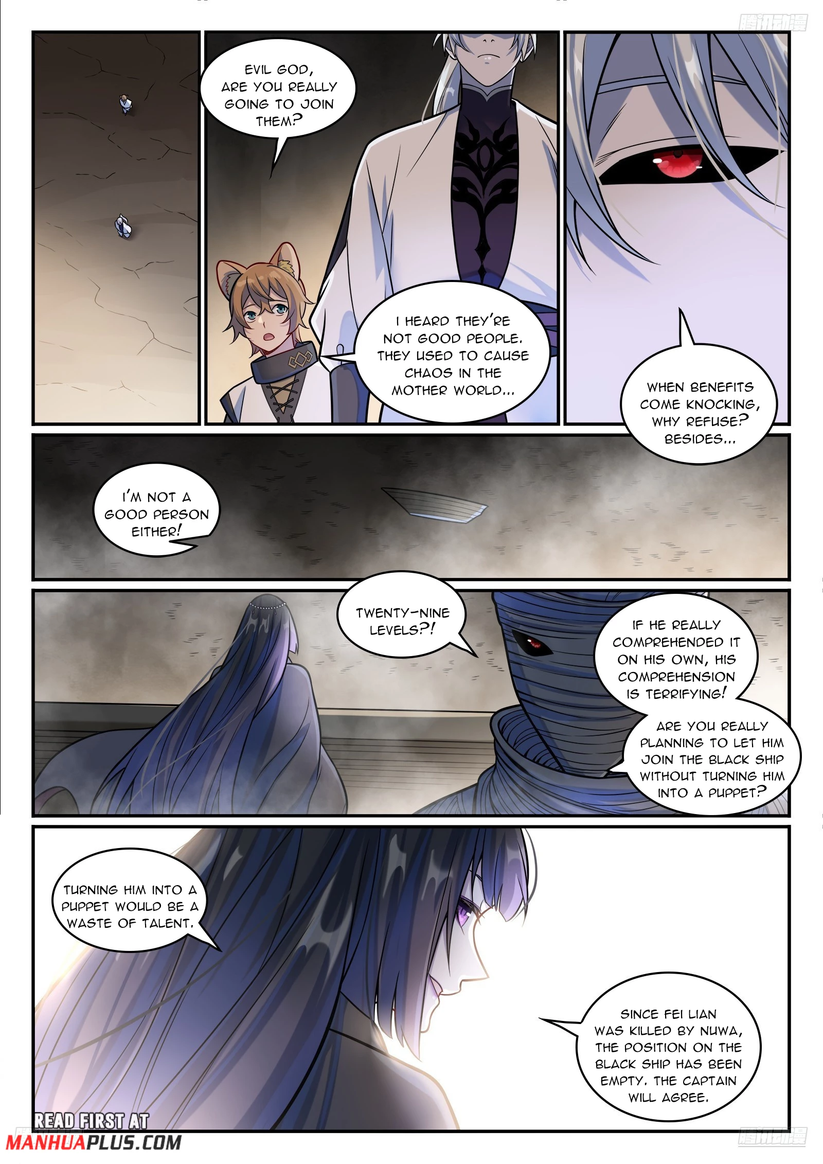 Read Apotheosis EN Manga Online