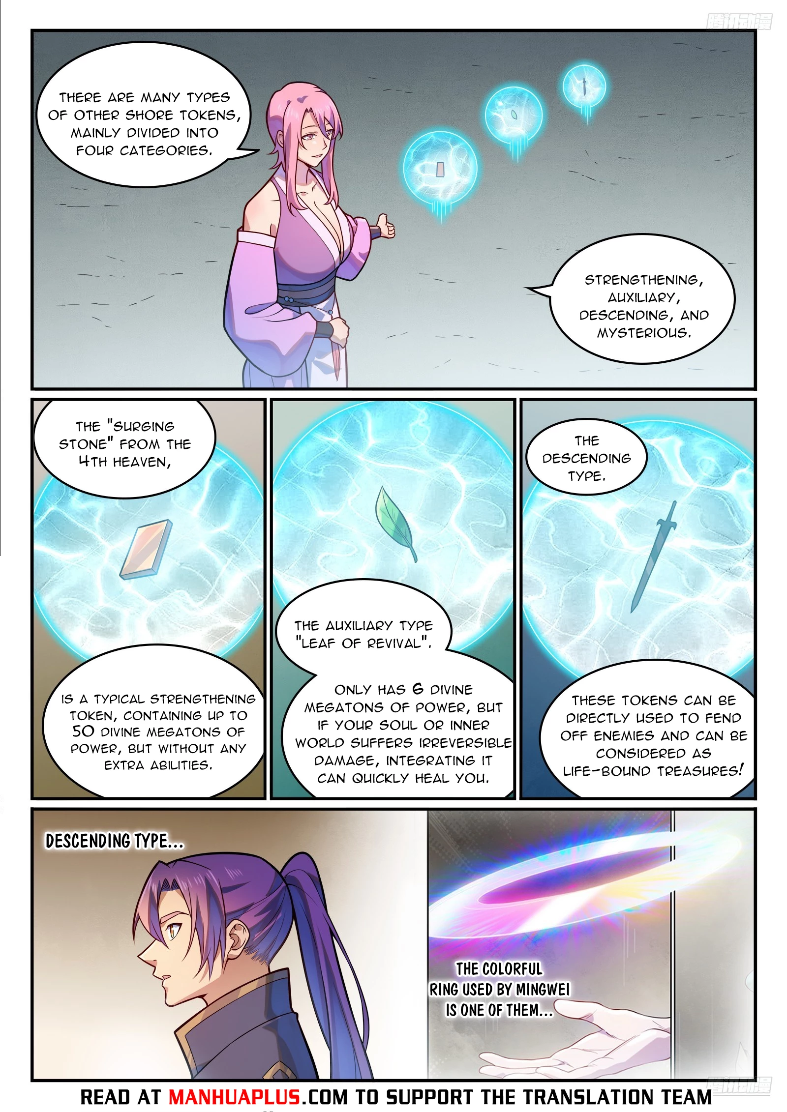 Read Apotheosis EN Manga Online