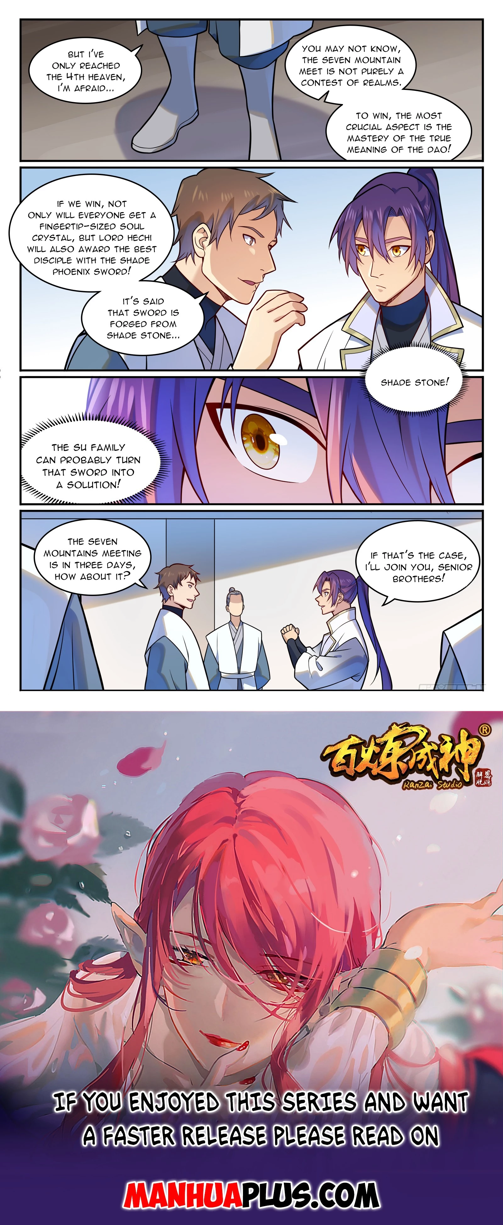 Read Apotheosis EN Manga Online