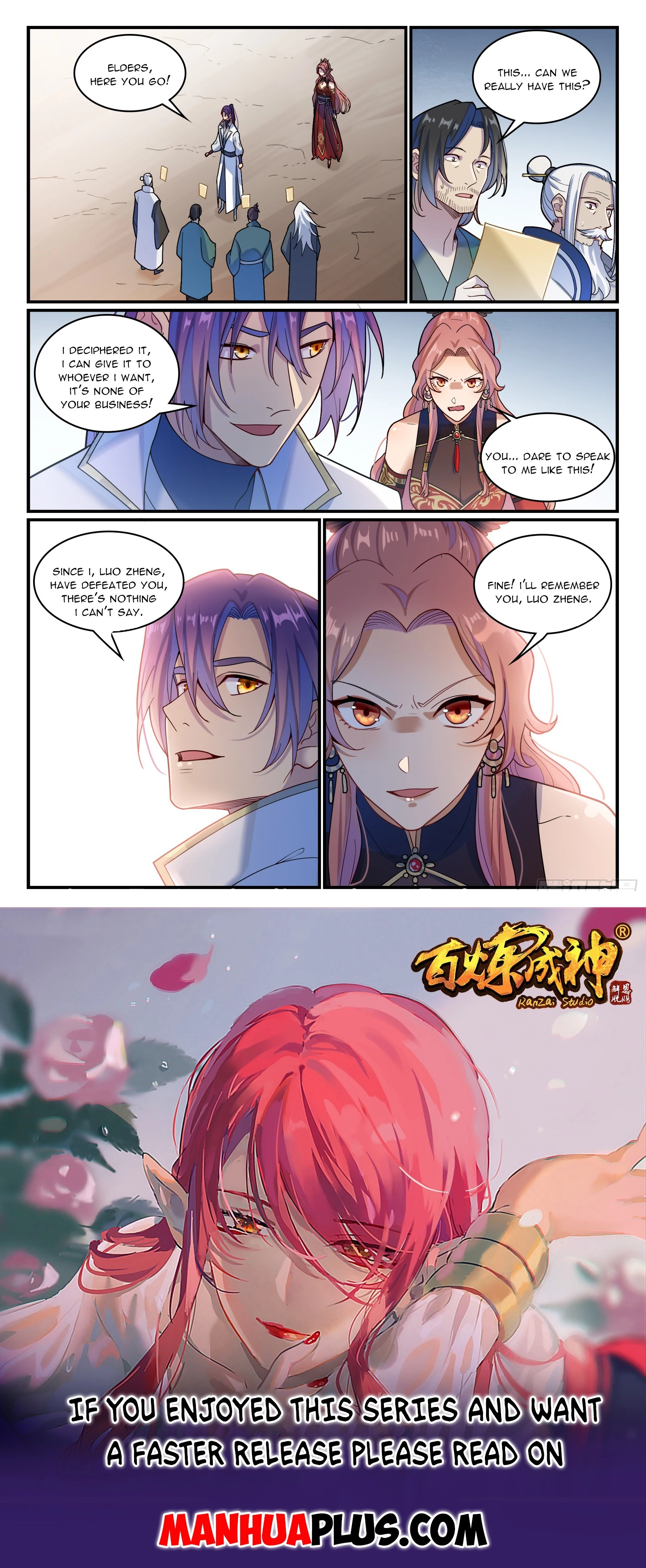 Read Apotheosis EN Manga Online