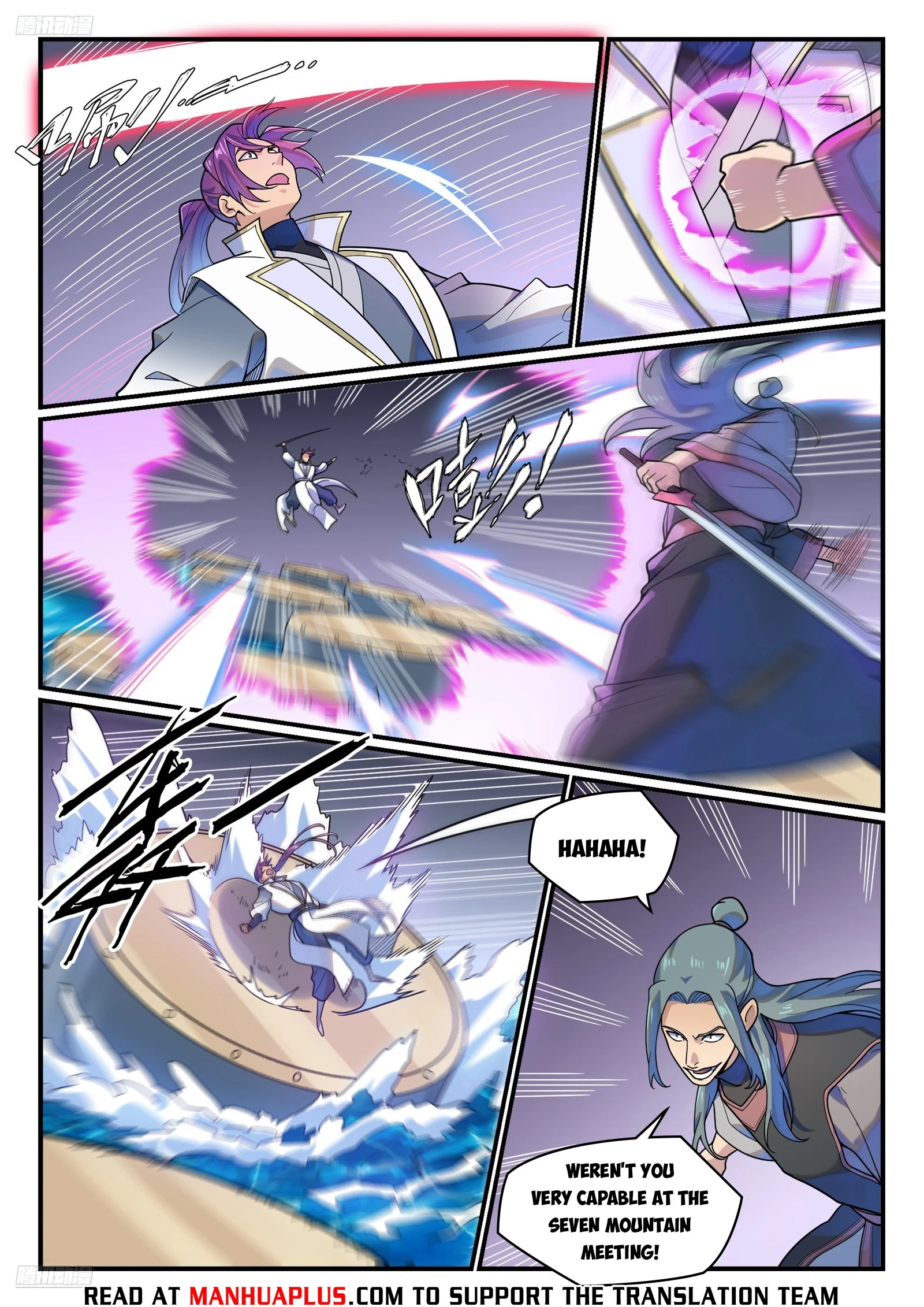 Read Apotheosis EN Manga Online