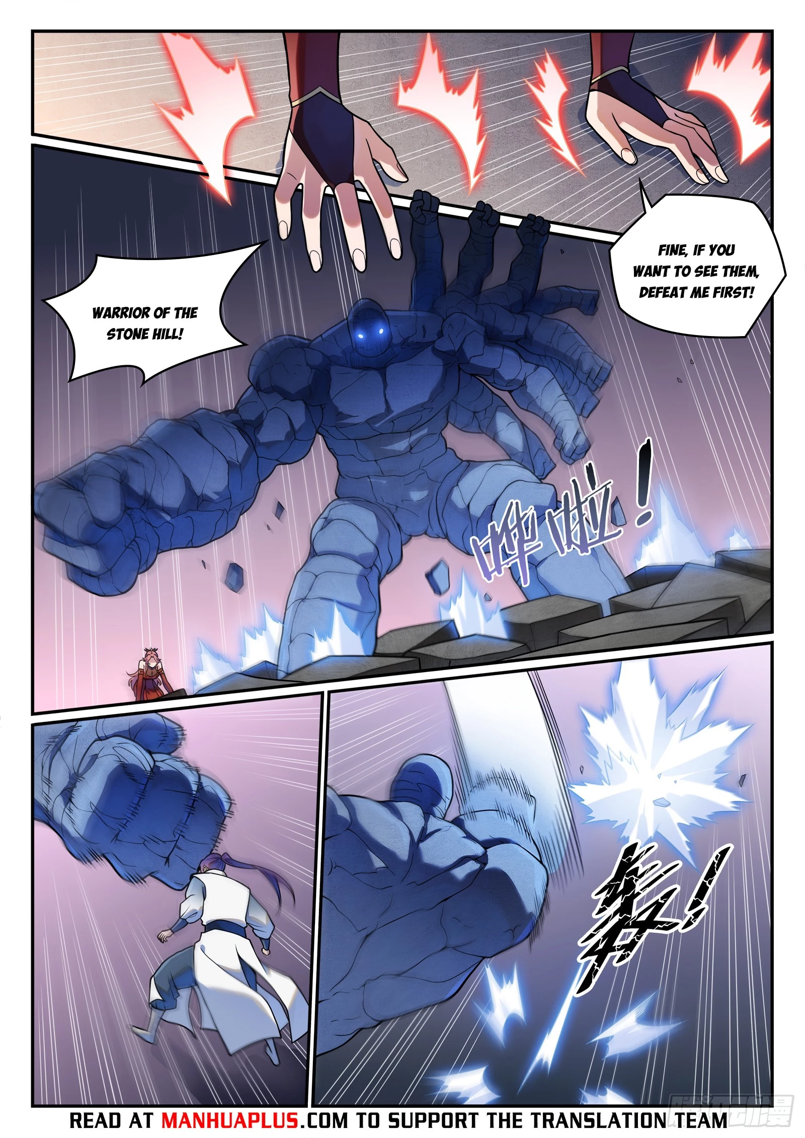 Read Apotheosis EN Manga Online