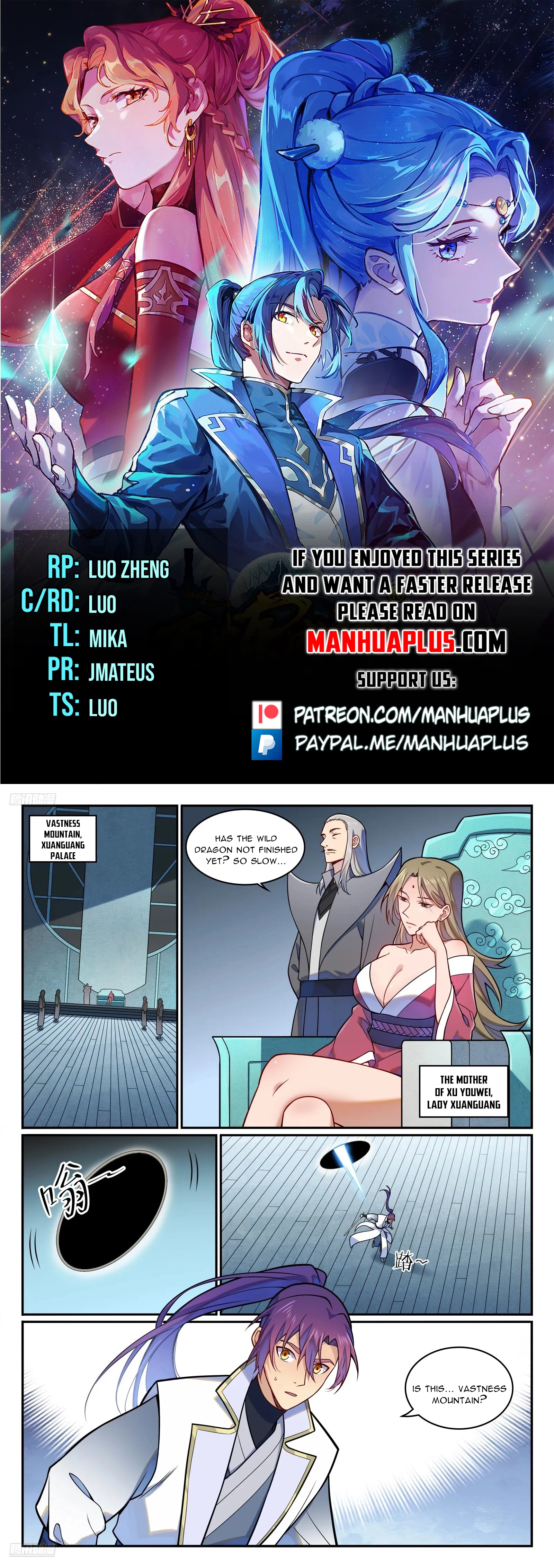 Read Apotheosis EN Manga Online