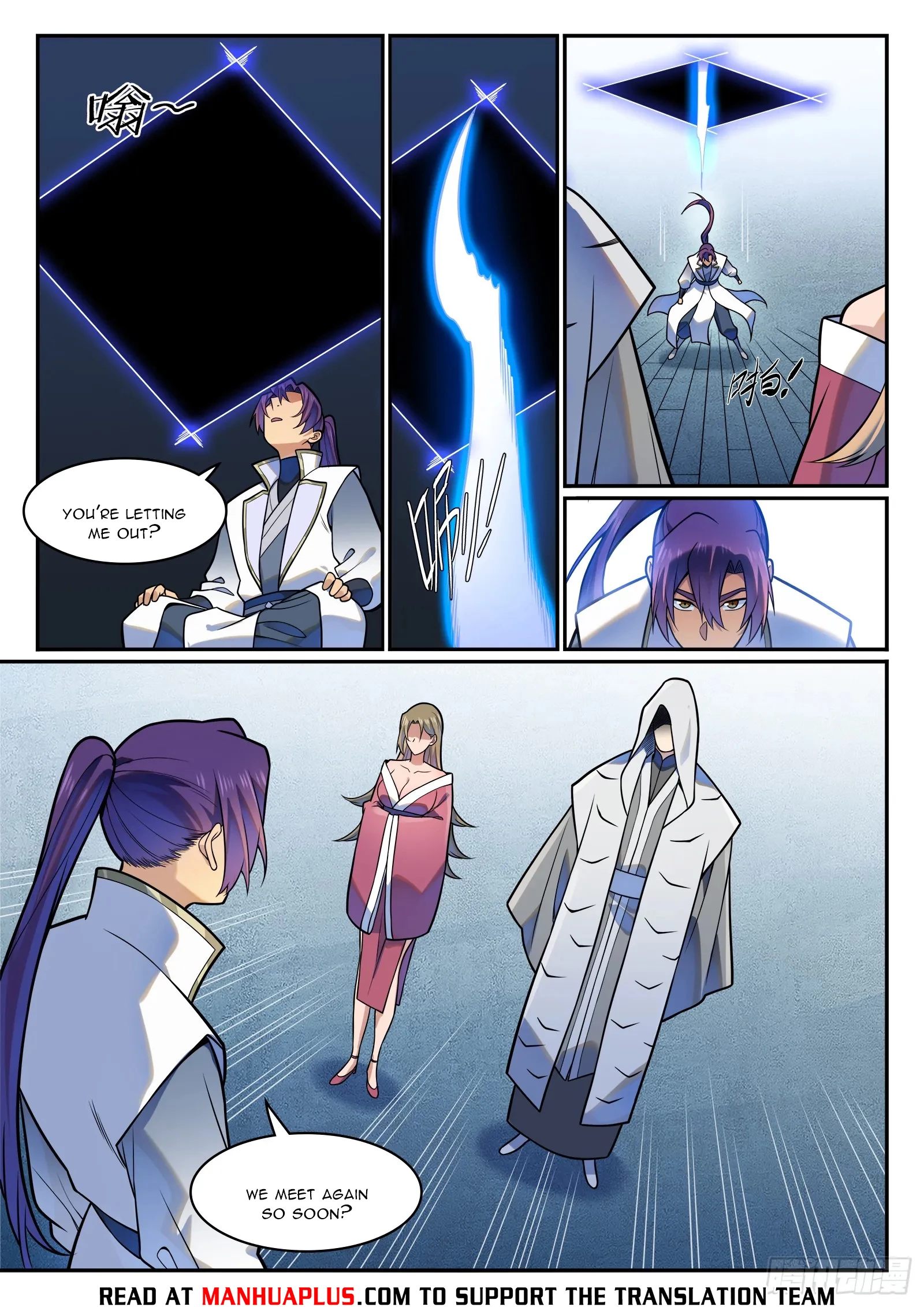 Read Apotheosis EN Manga Online