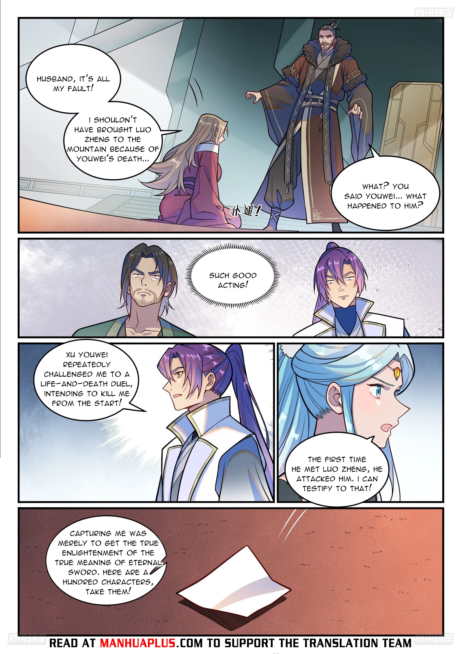 Read Apotheosis EN Manga Online