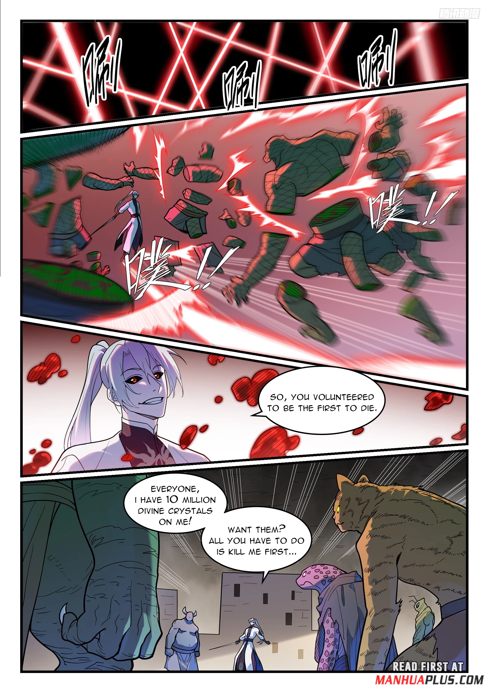 Read Apotheosis EN Manga Online