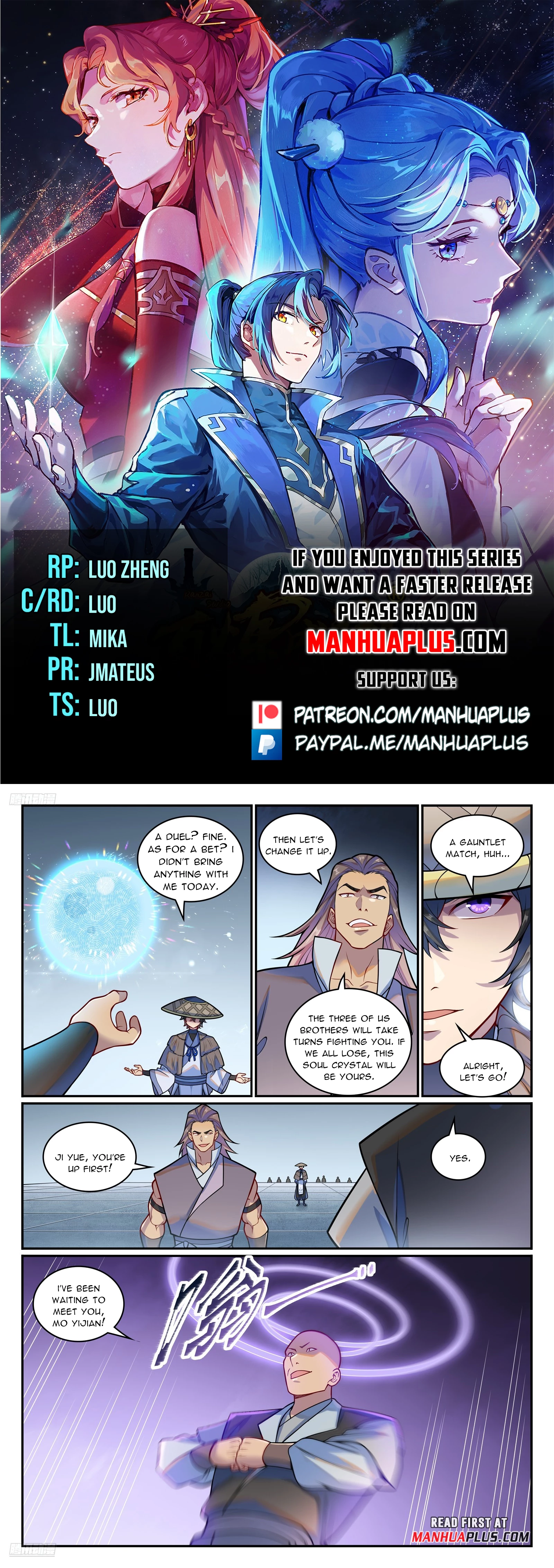 Read Apotheosis EN Manga Online