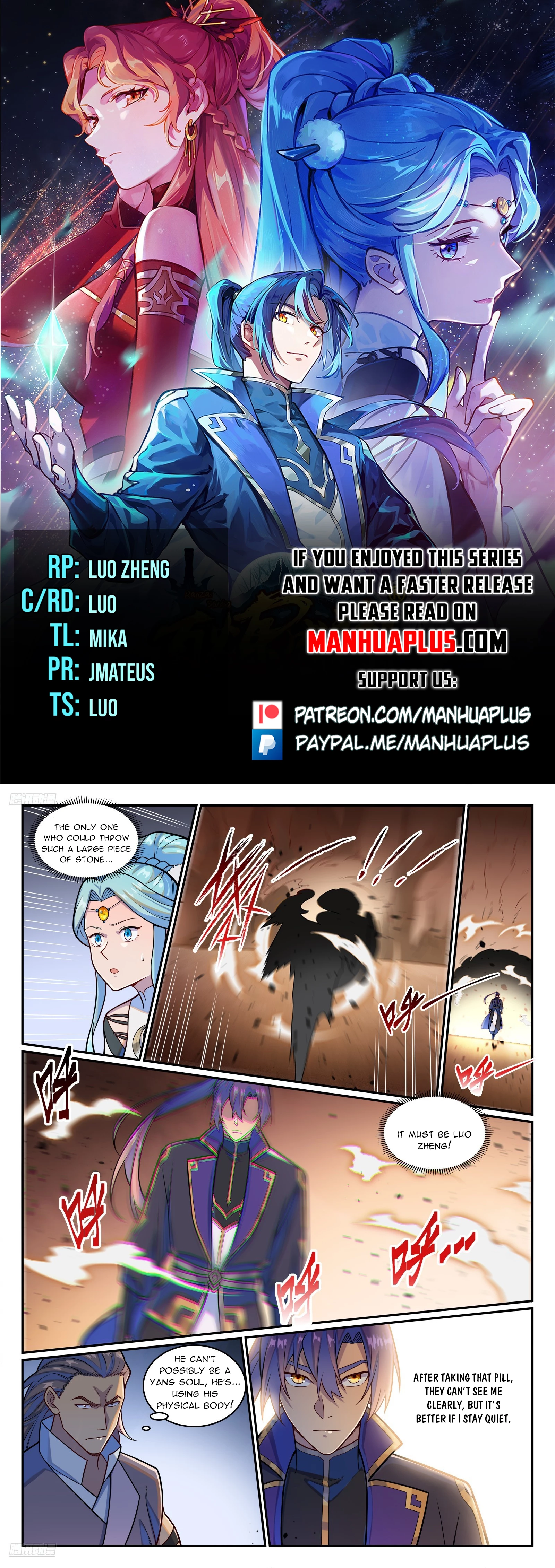Read Apotheosis EN Manga Online