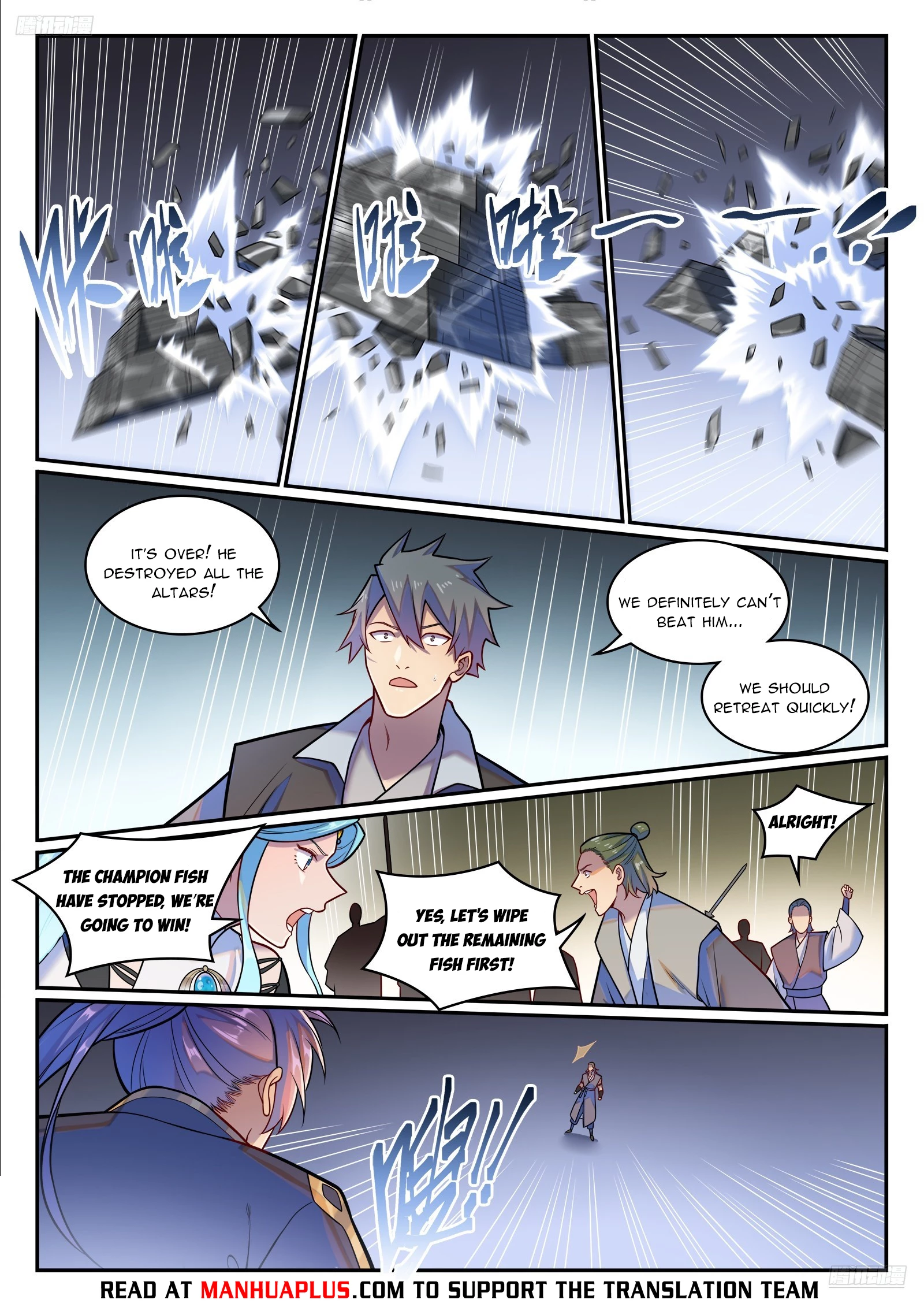 Read Apotheosis EN Manga Online