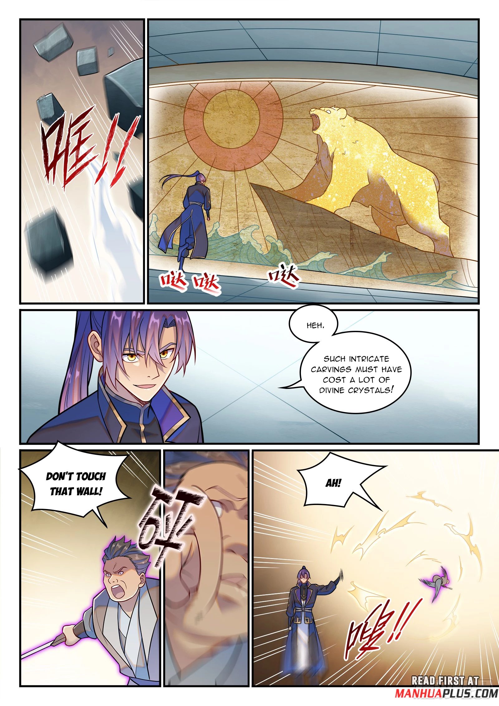 Read Apotheosis EN Manga Online