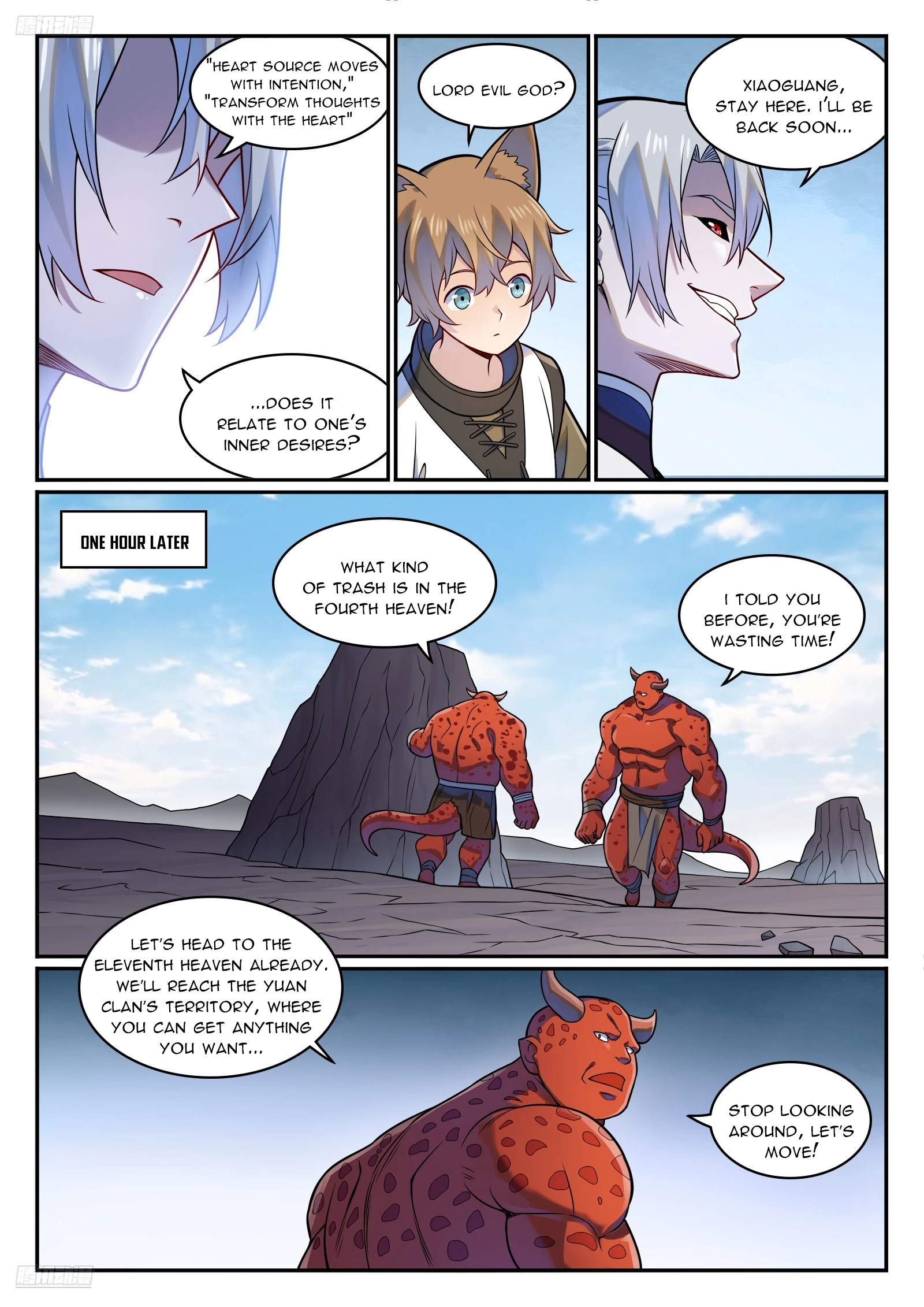 Read Apotheosis EN Manga Online
