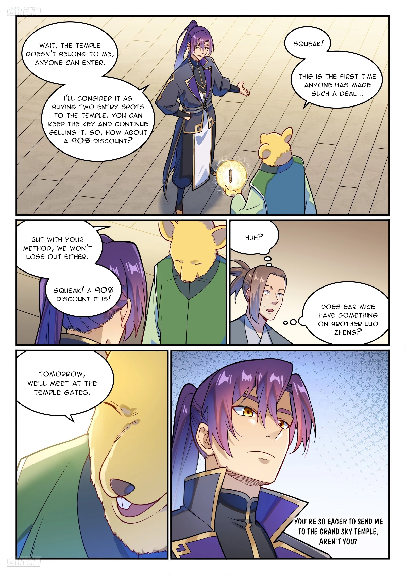 Read Apotheosis EN Manga Online