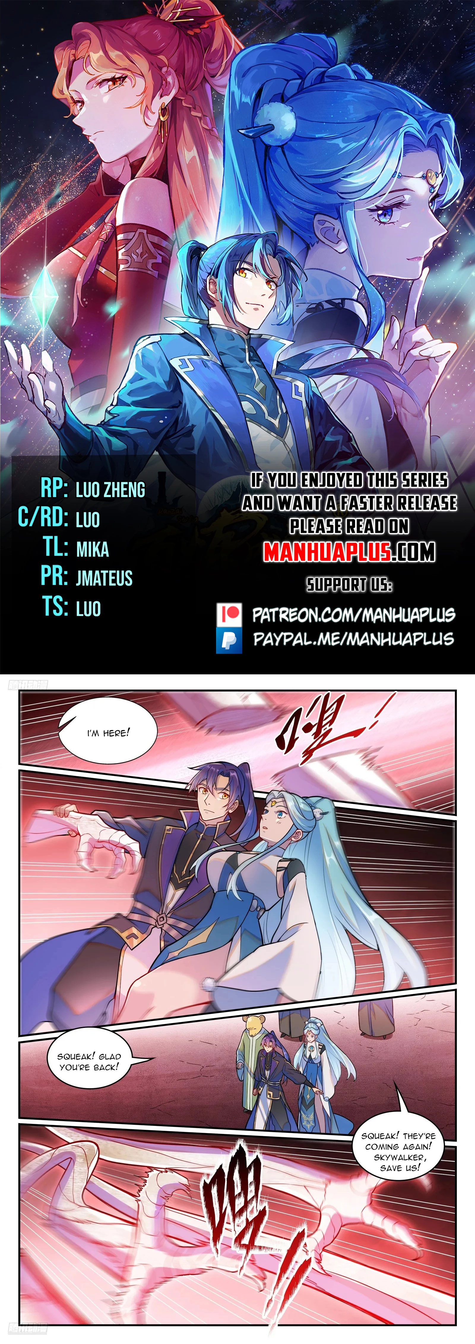 Read Apotheosis EN Manga Online