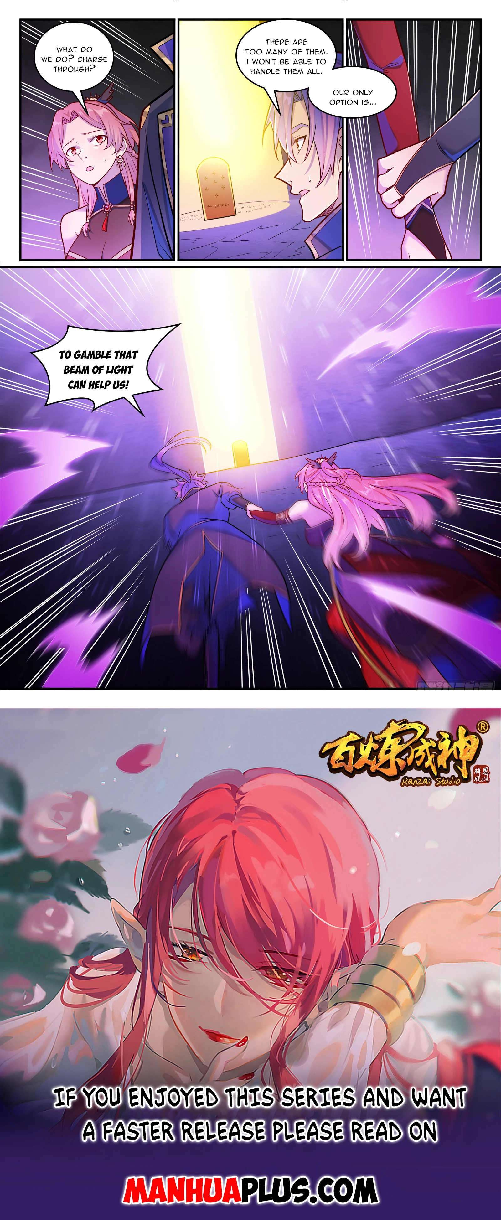 Read Apotheosis EN Manga Online