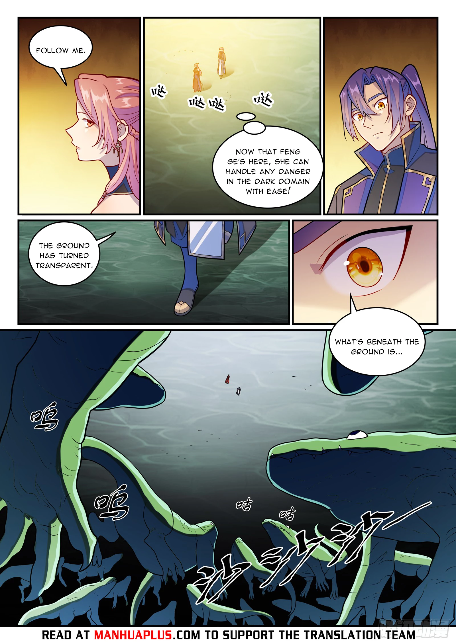 Read Apotheosis EN Manga Online