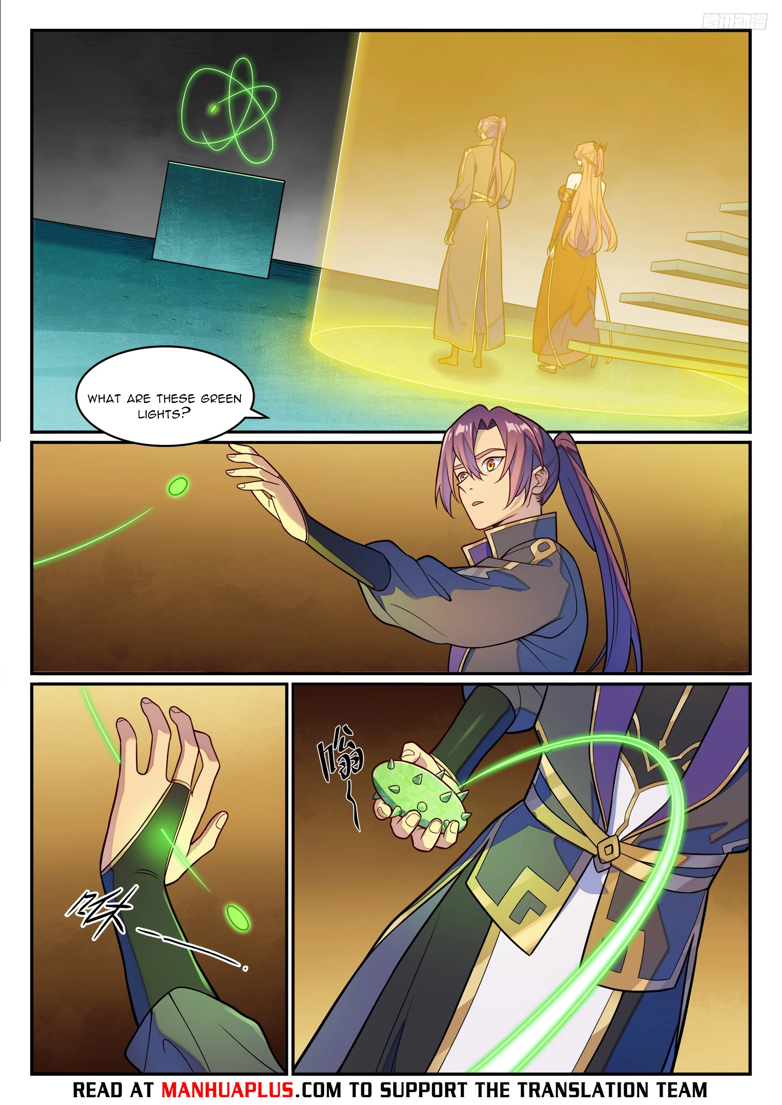 Read Apotheosis EN Manga Online