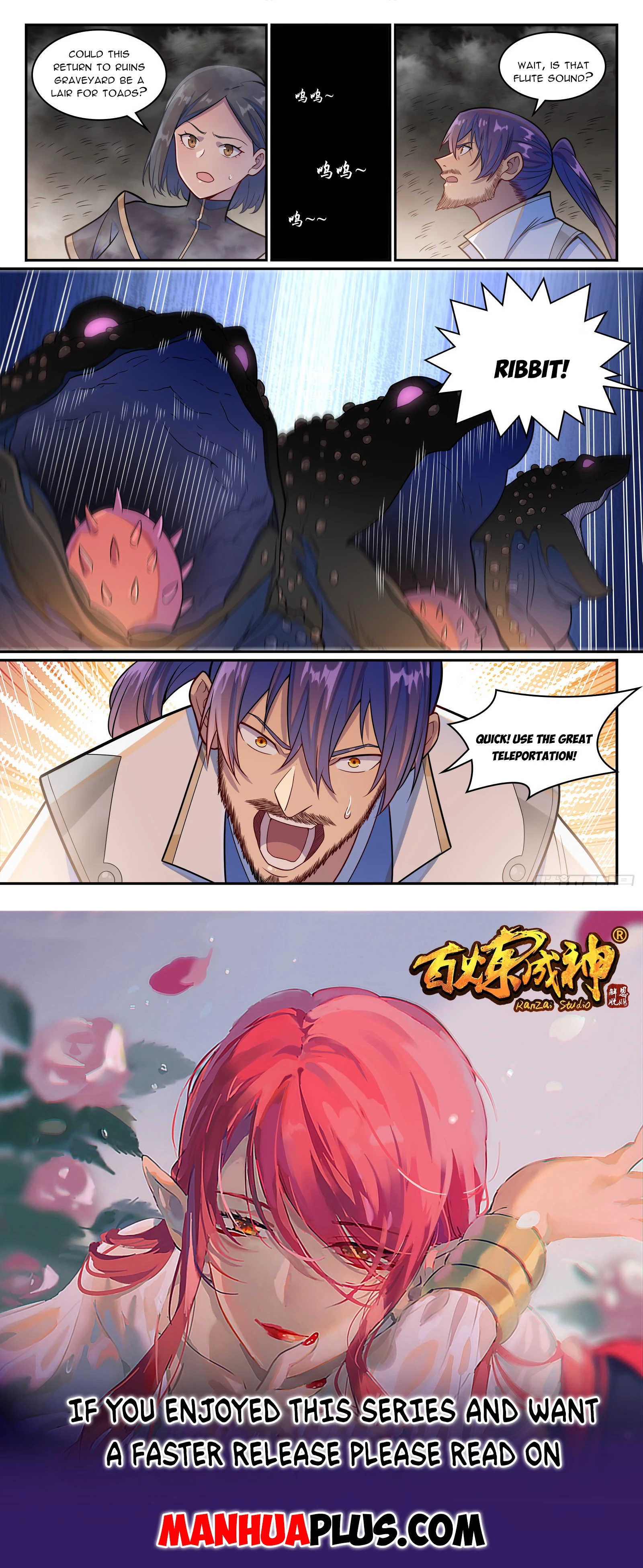 Read Apotheosis EN Manga Online