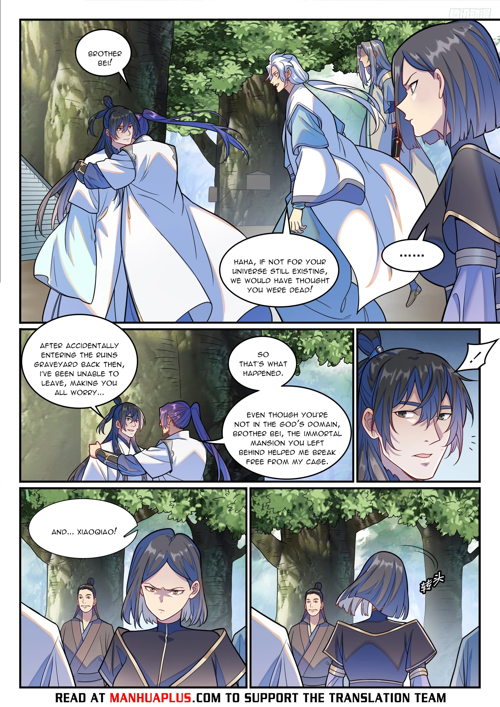 Read Apotheosis EN Manga Online