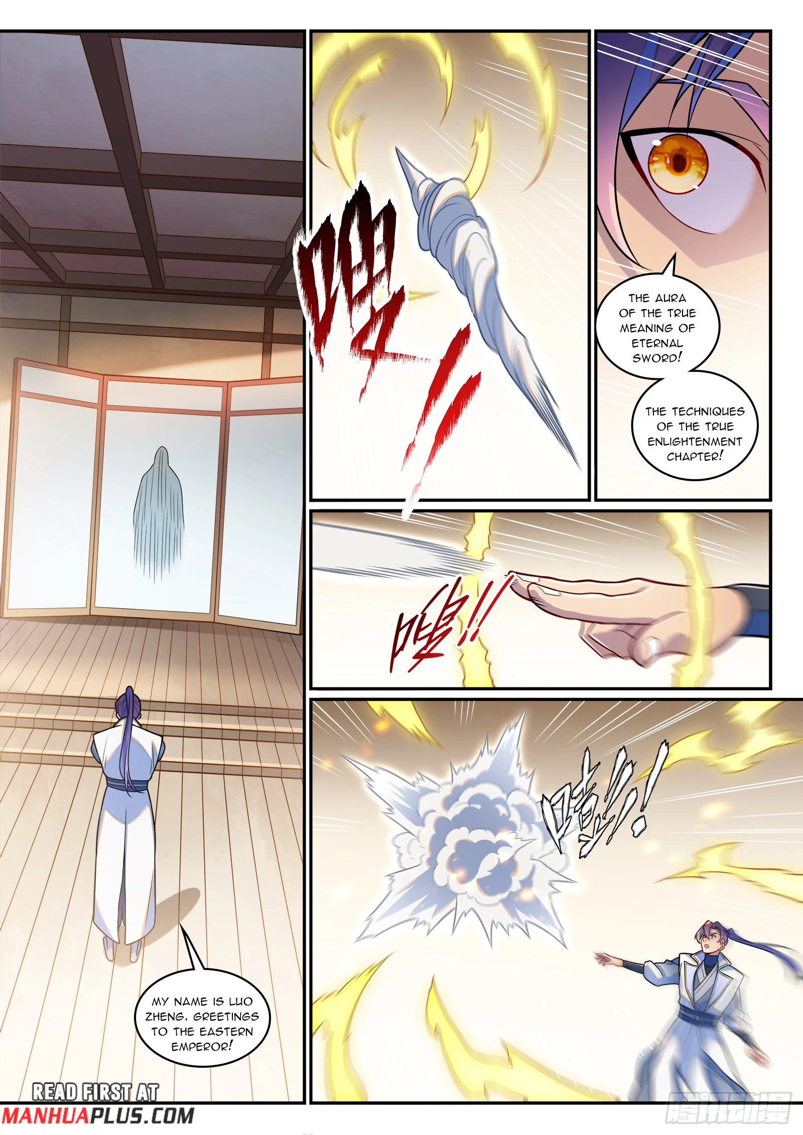 Read Apotheosis EN Manga Online