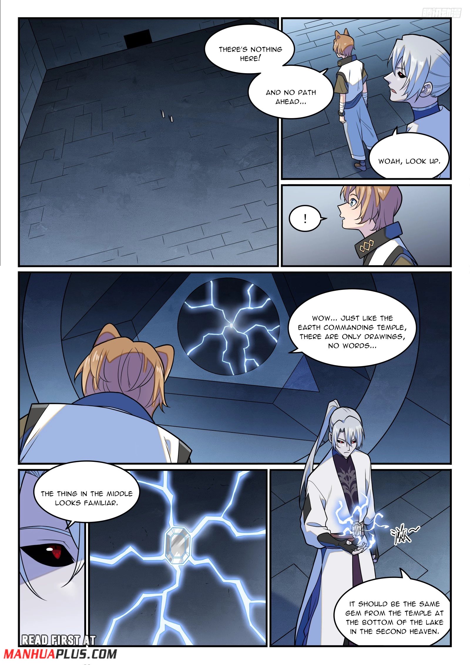 Read Apotheosis EN Manga Online
