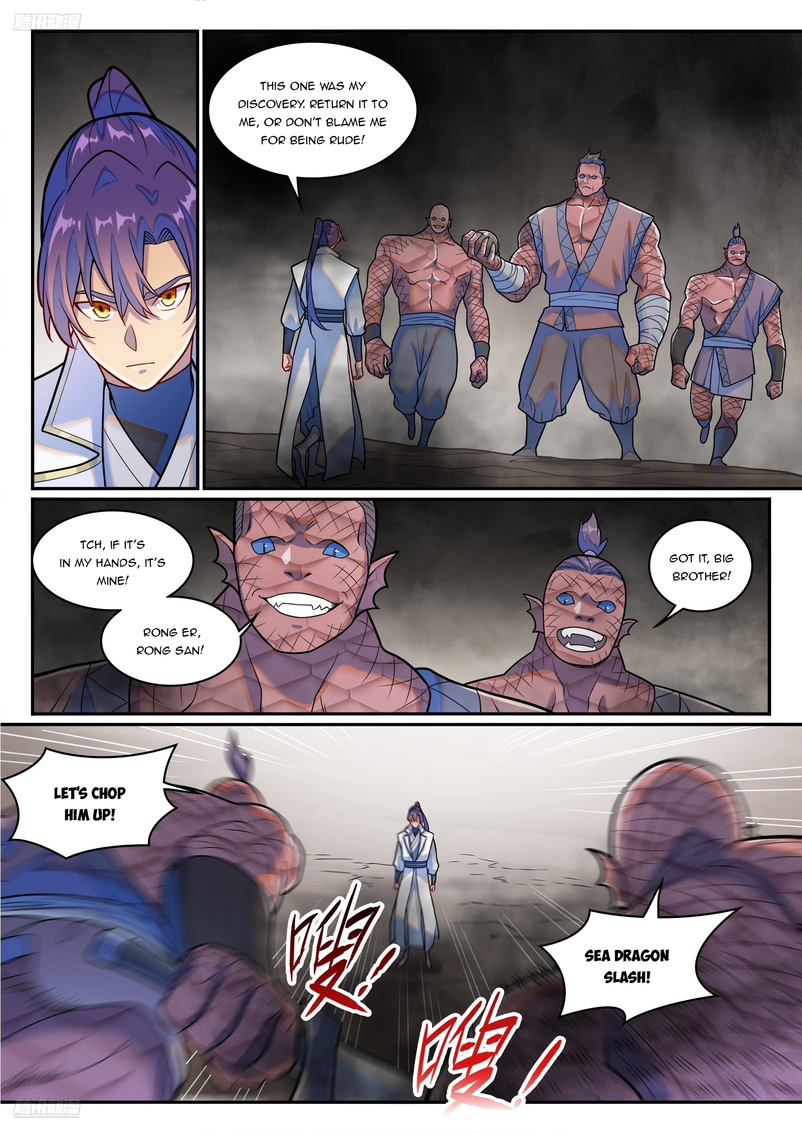 Read Apotheosis EN Manga Online