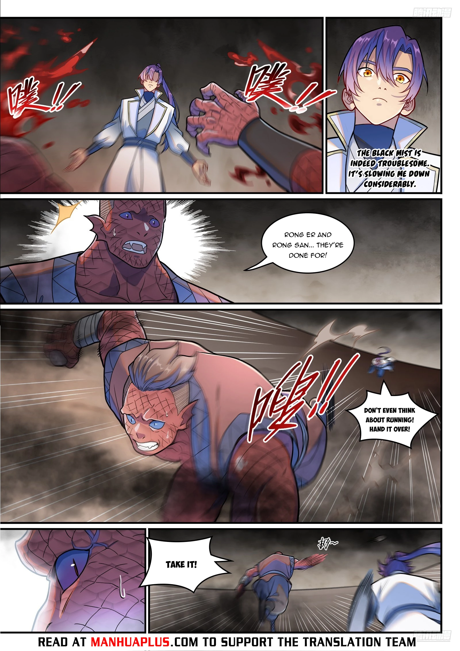 Read Apotheosis EN Manga Online